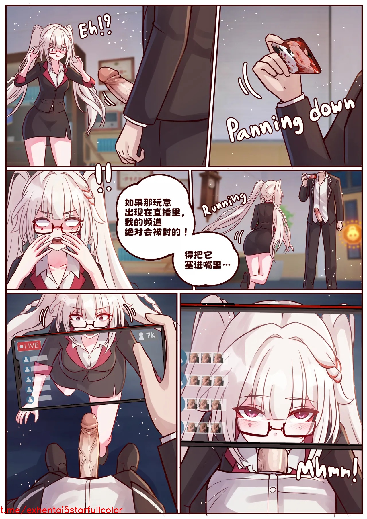 试读预览 5