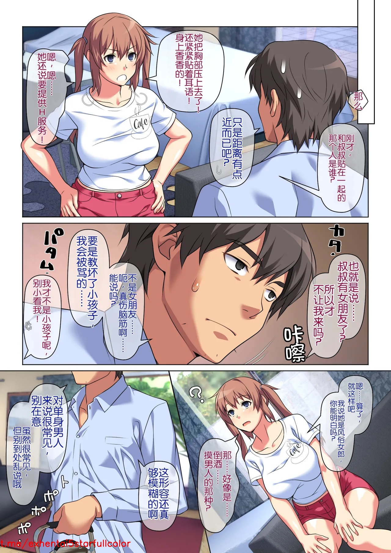 試讀預覽 4