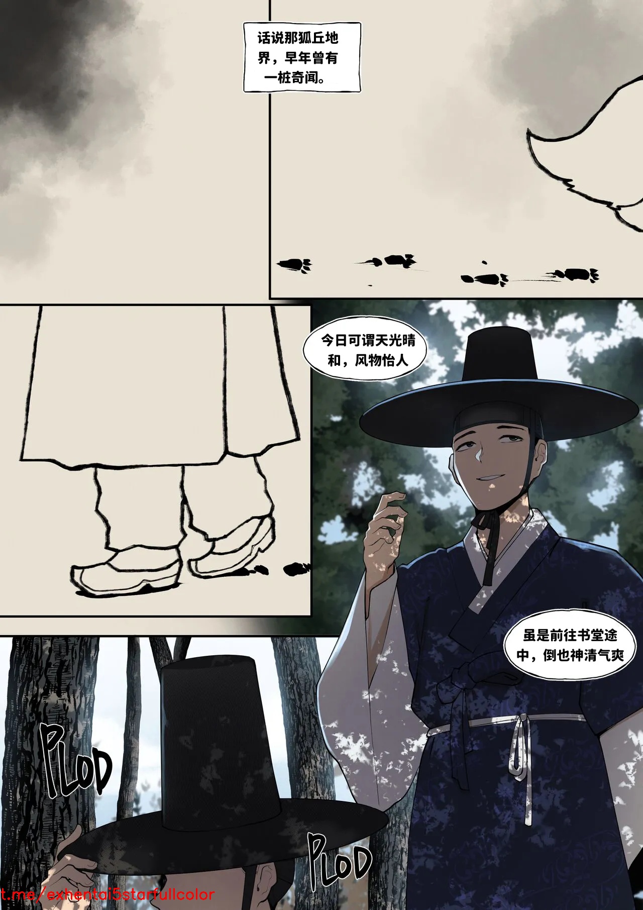 試讀預覽 2