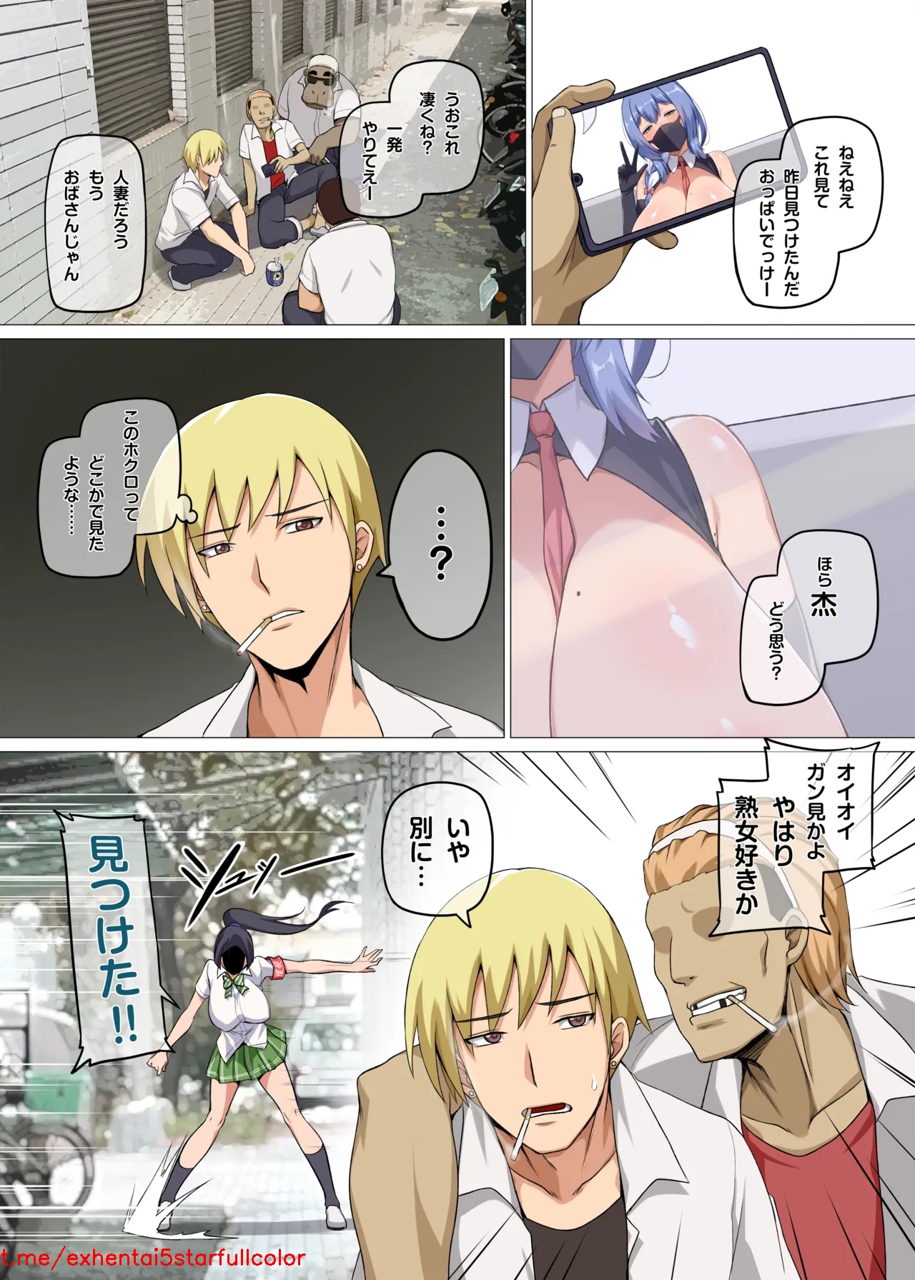 試讀預覽 6