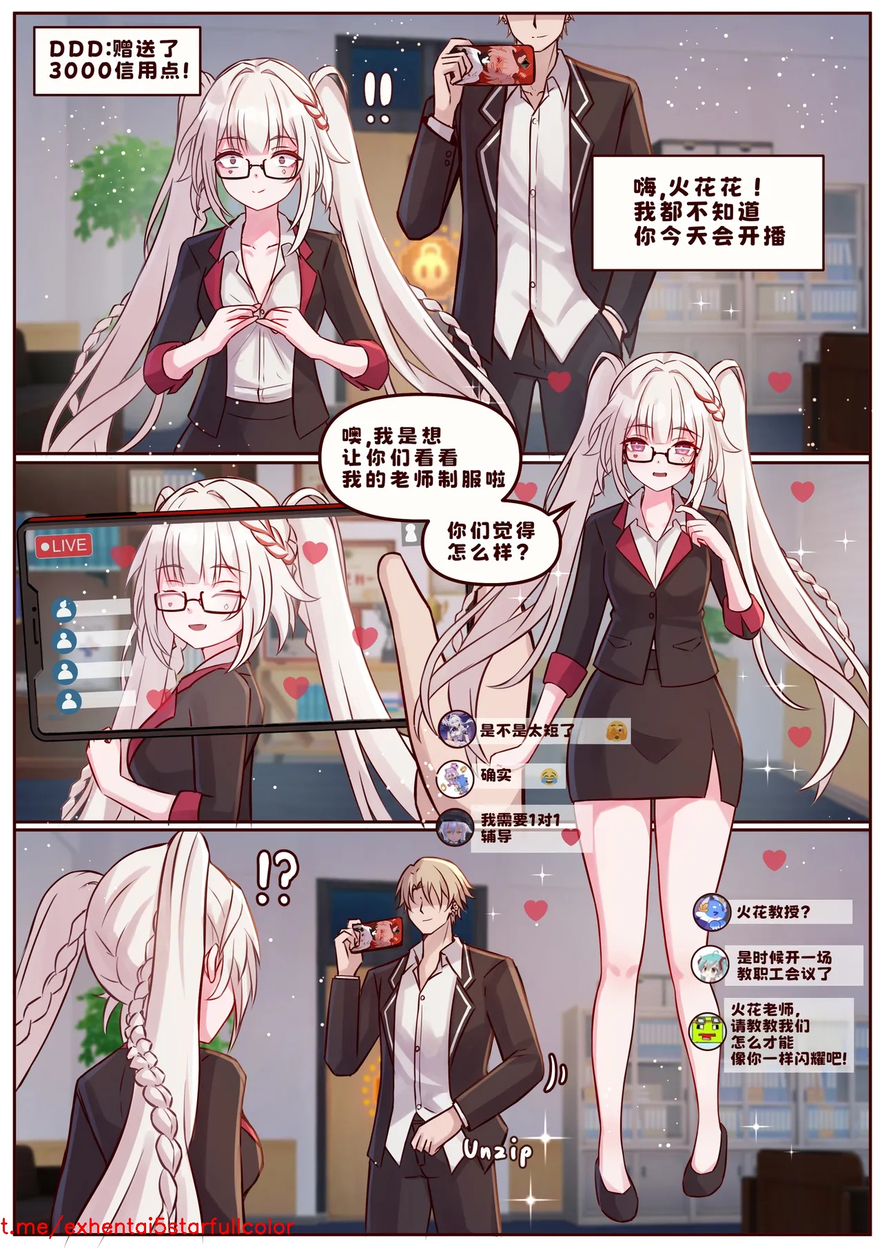 試讀預覽 4