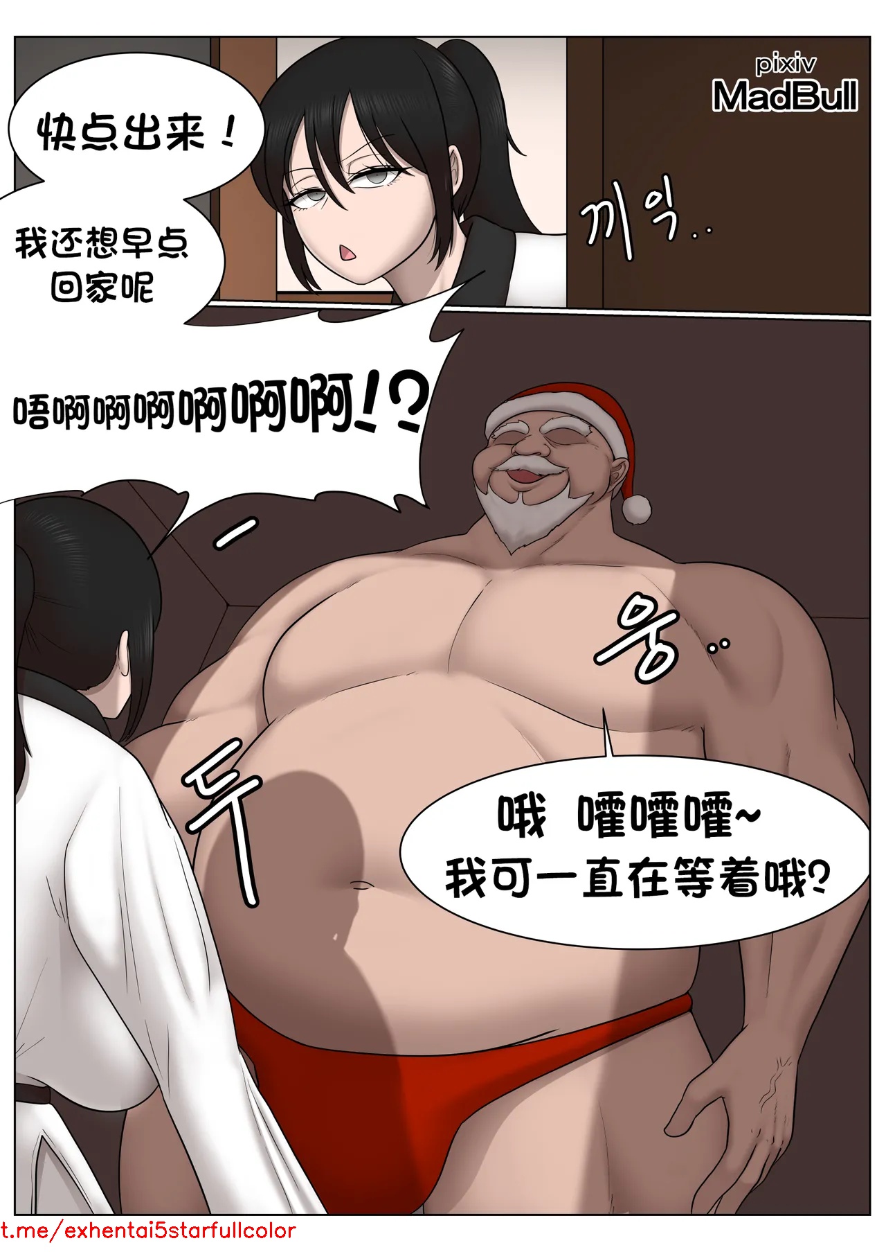 試讀預覽 3