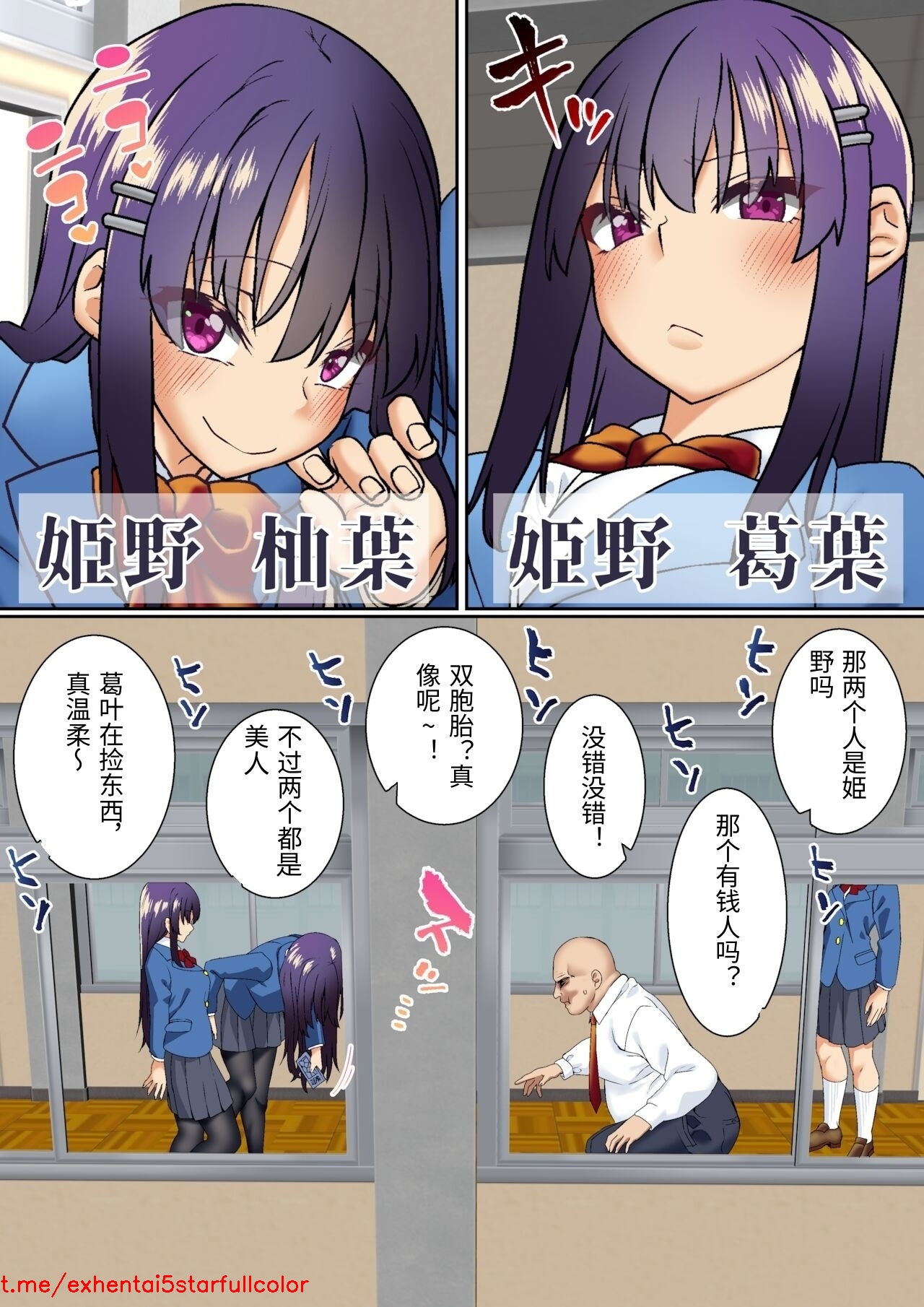 試讀預覽 5