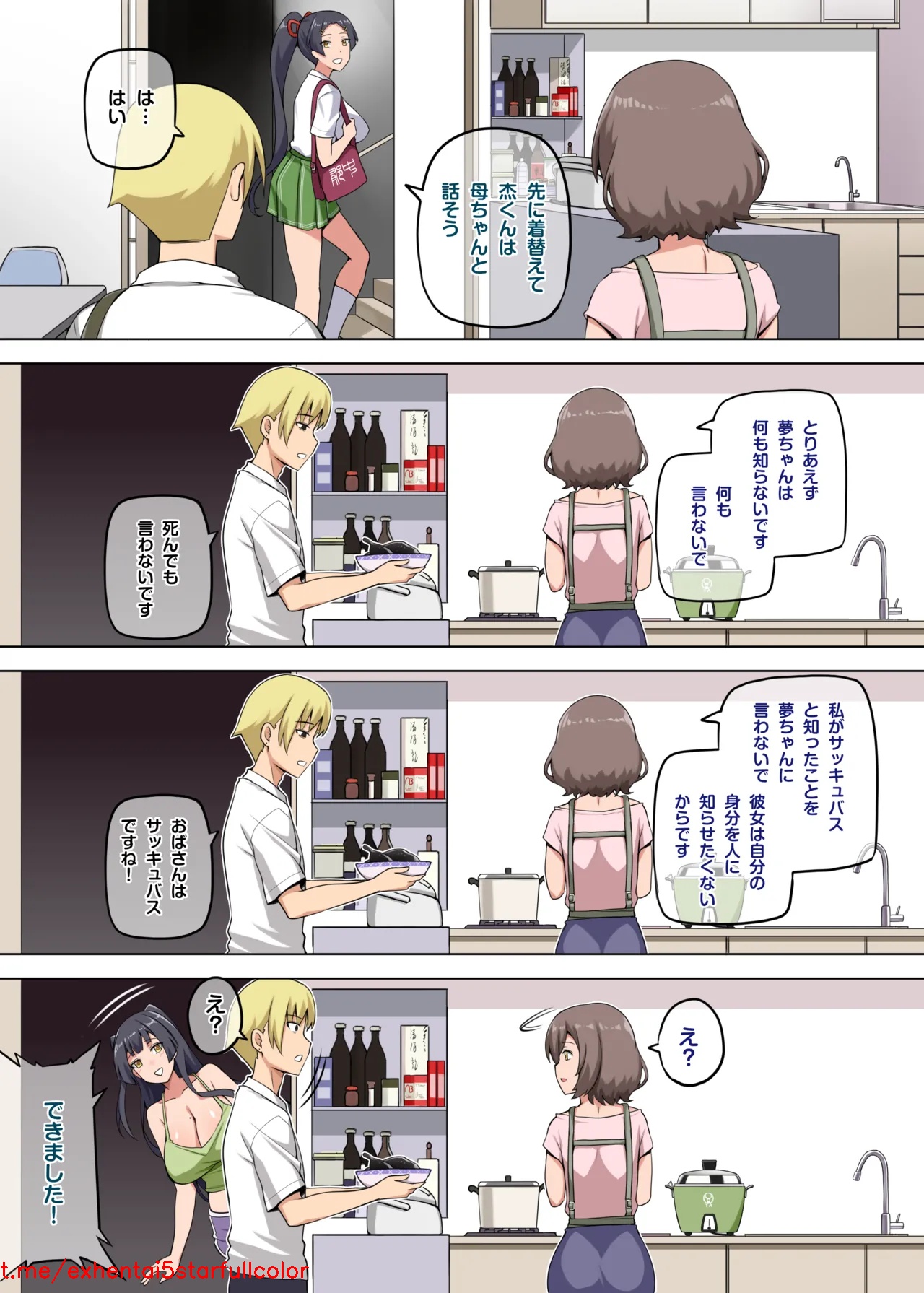 試讀預覽 3