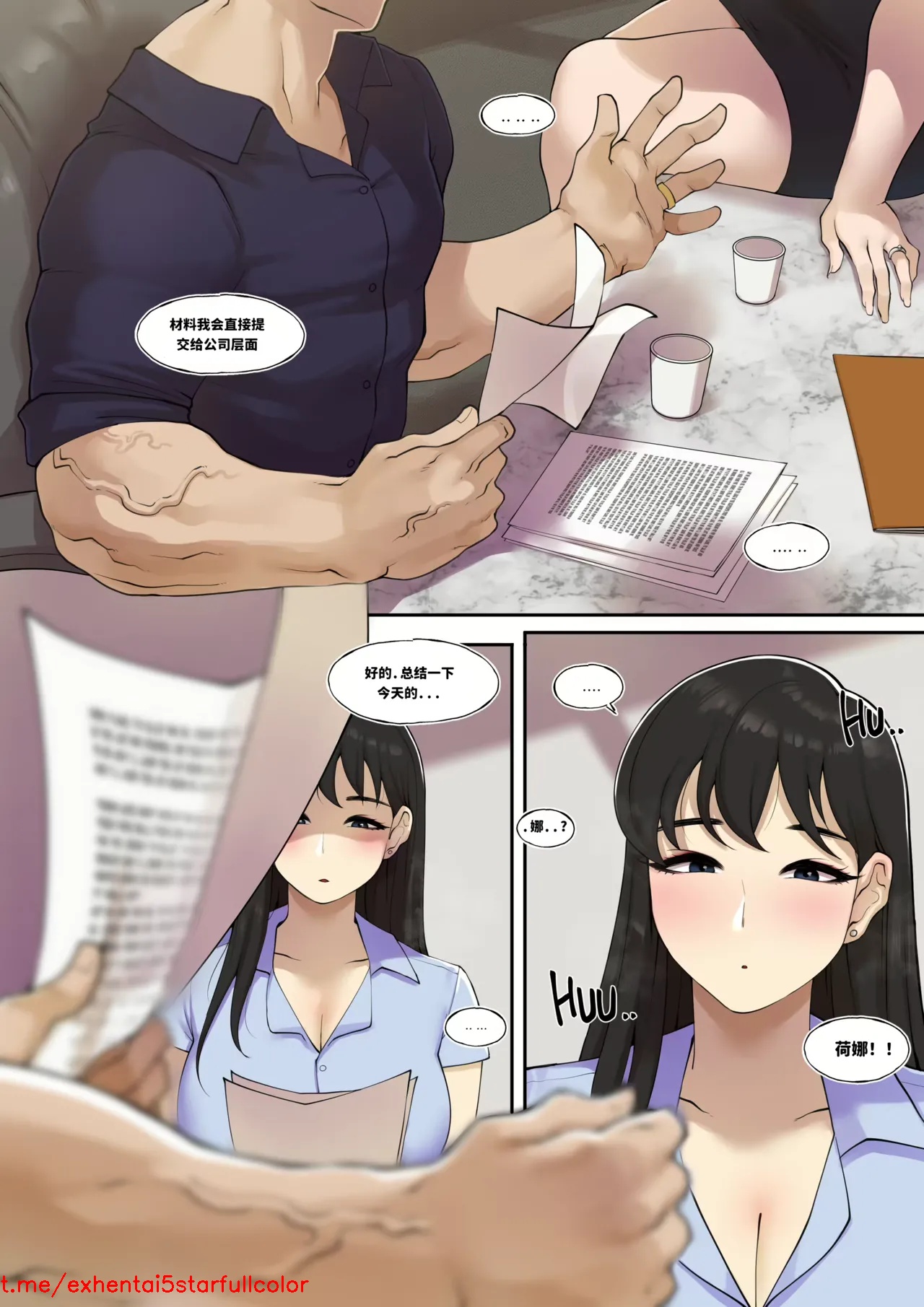 試讀預覽 2