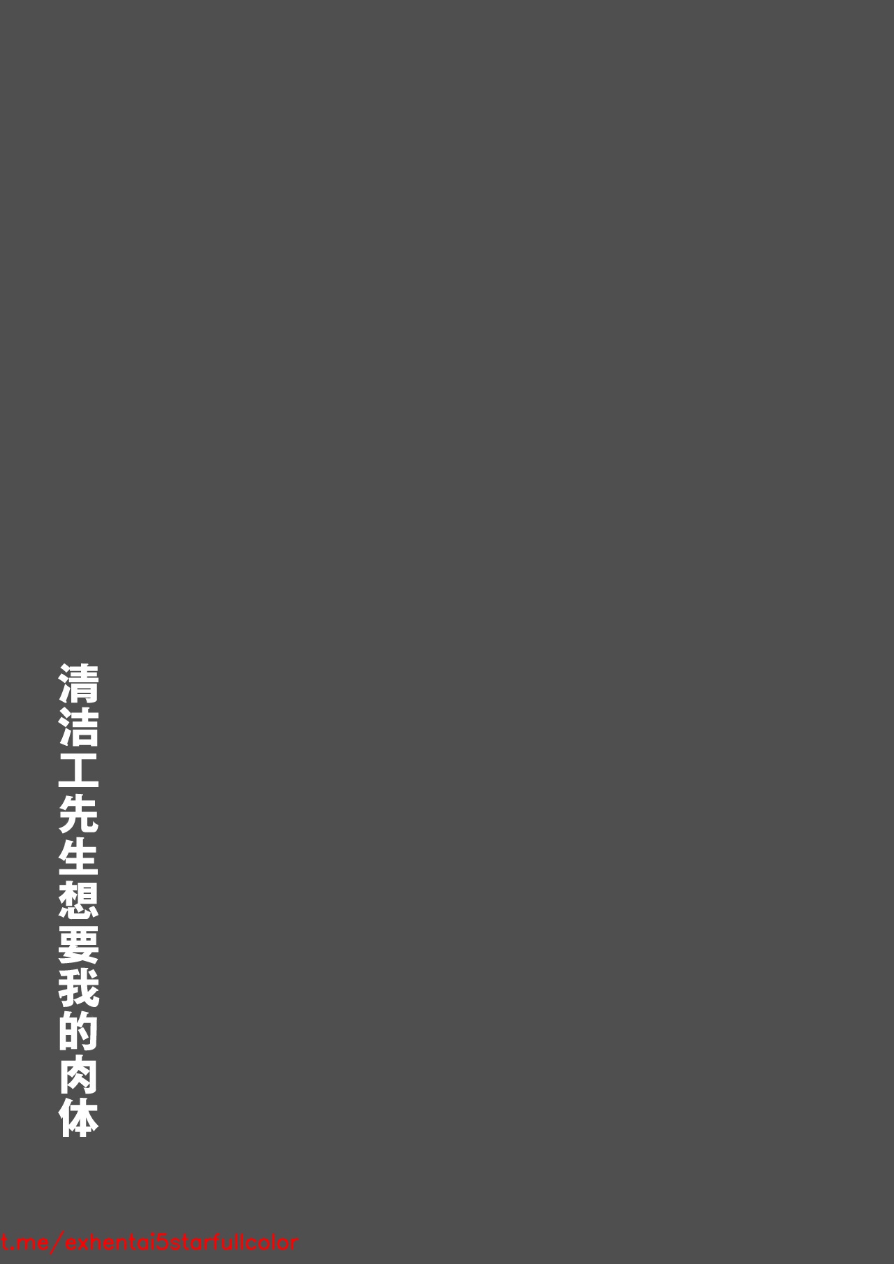 试读预览 4