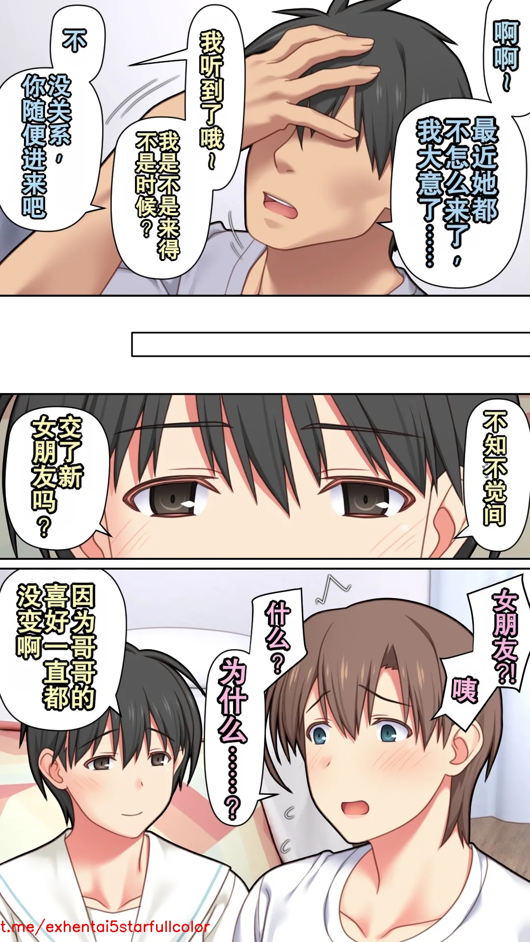 试读预览 6