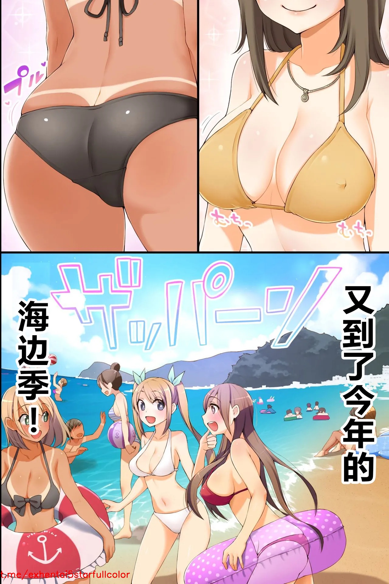 Preview 3