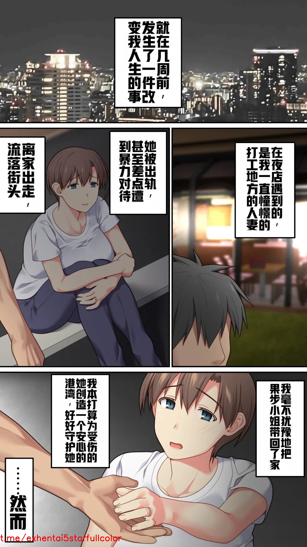 Preview 2