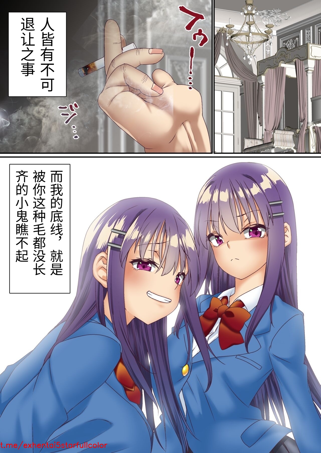 试读预览 4