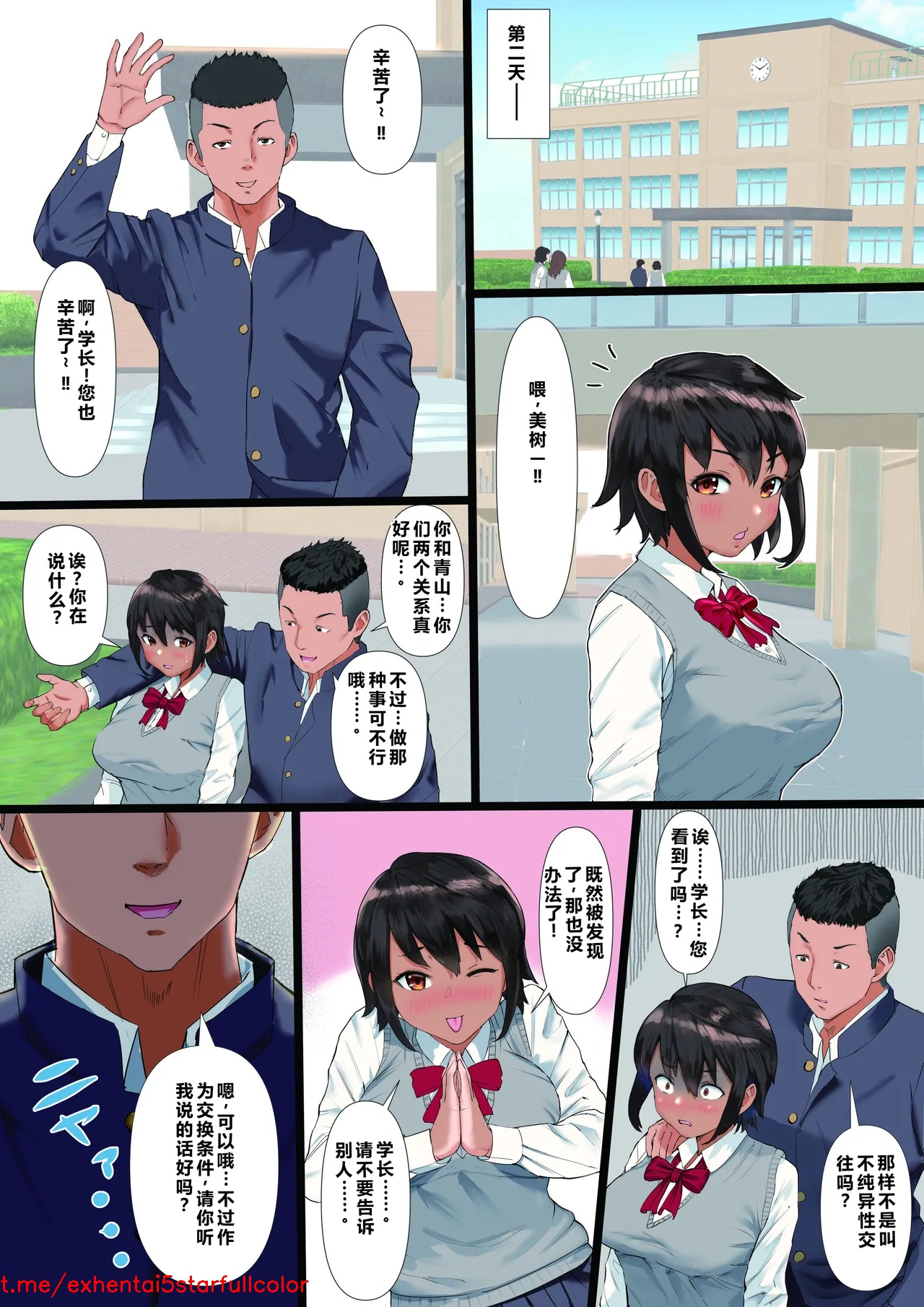 试读预览 5