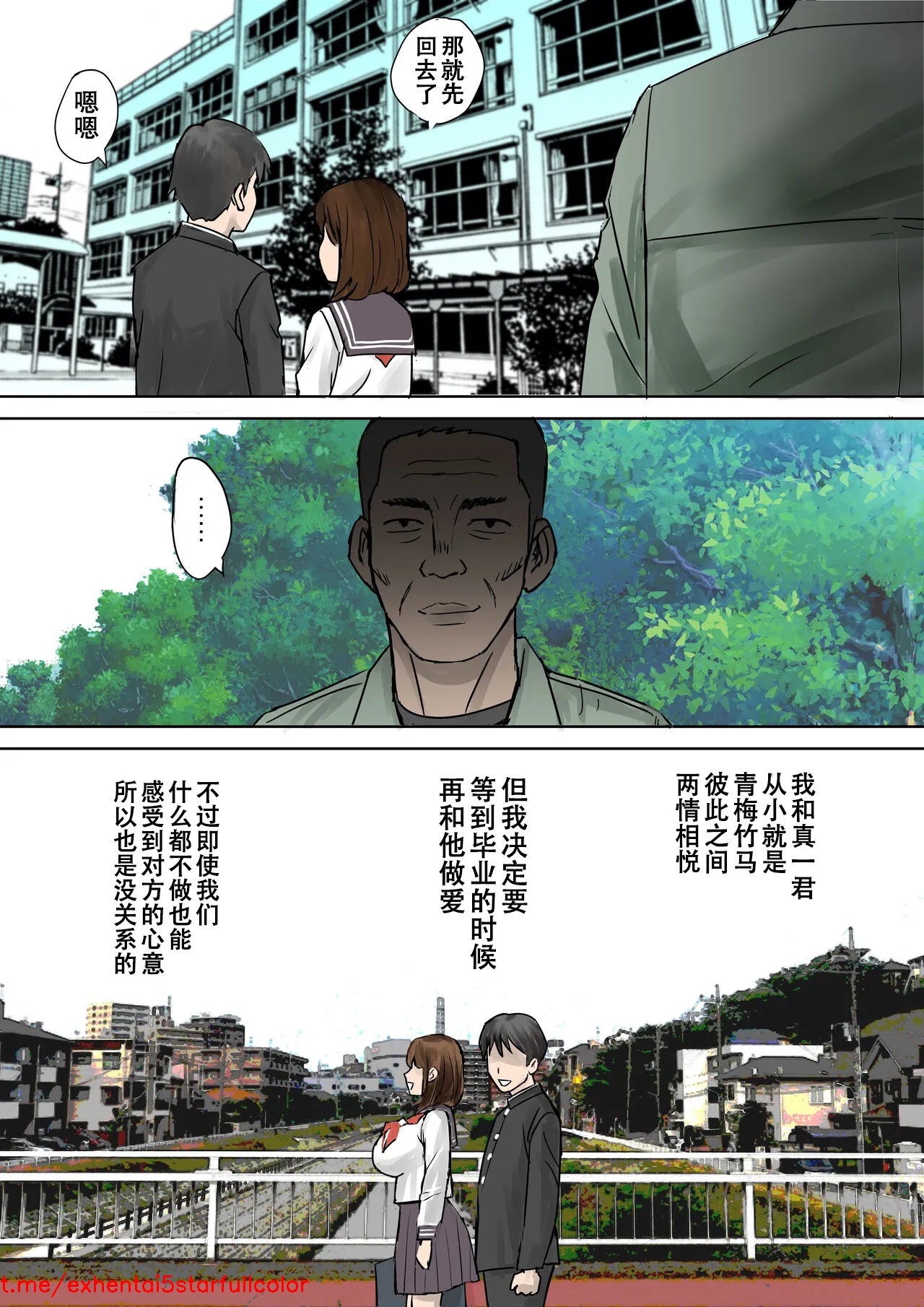 試讀預覽 6