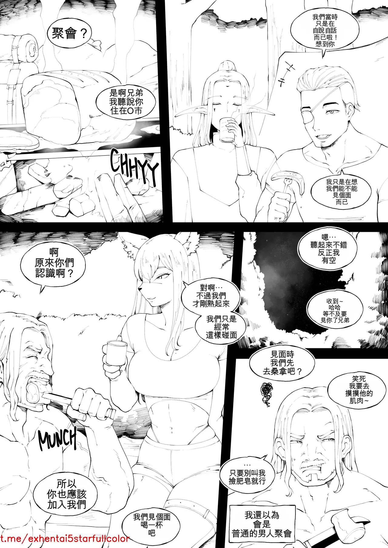 Preview 5