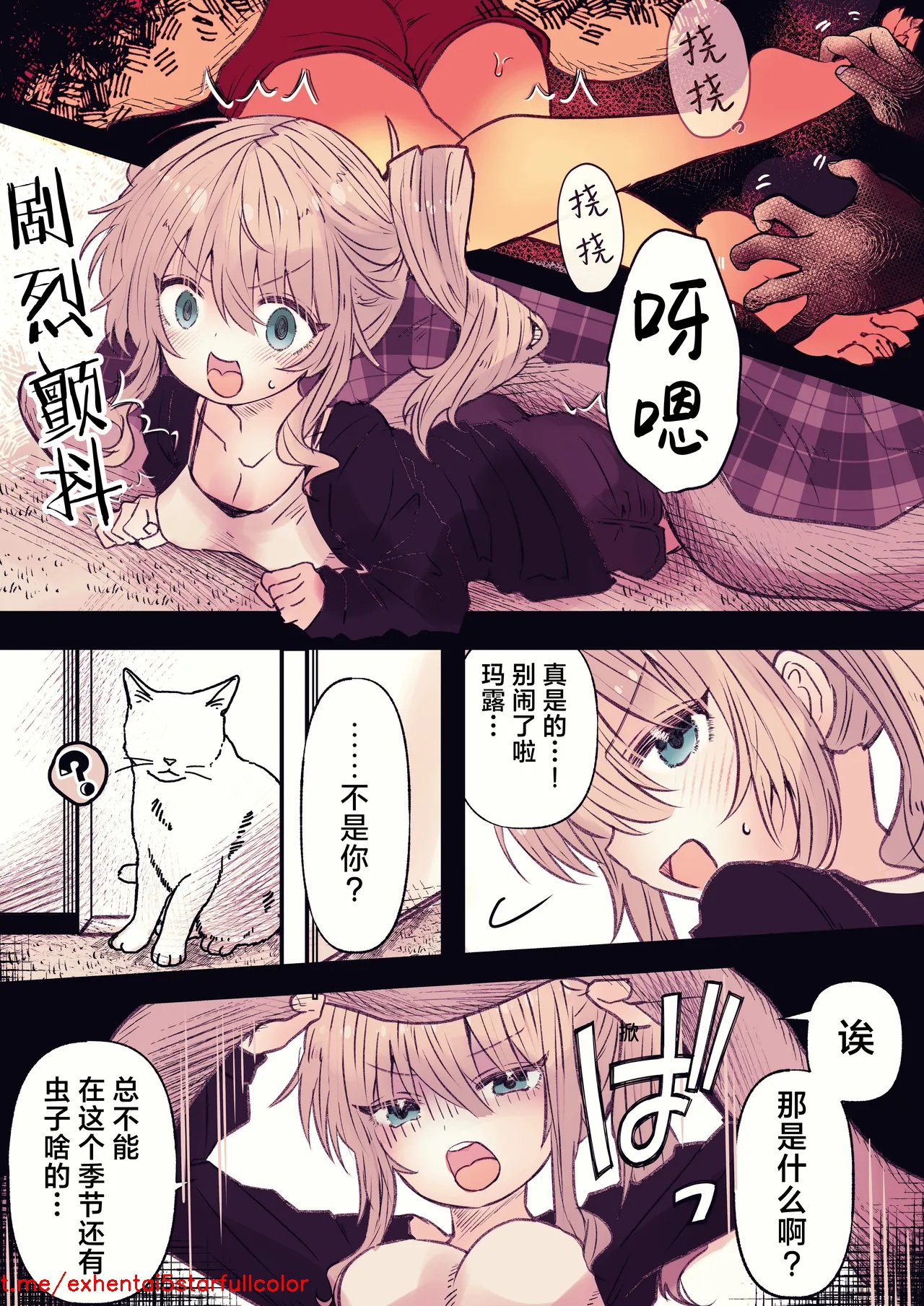 試讀預覽 5