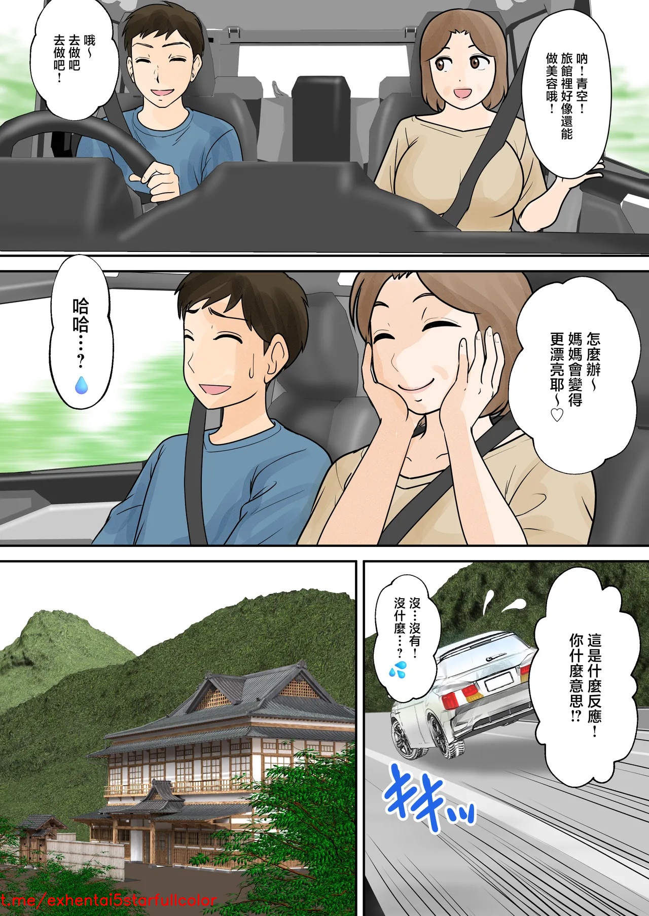 試讀預覽 5