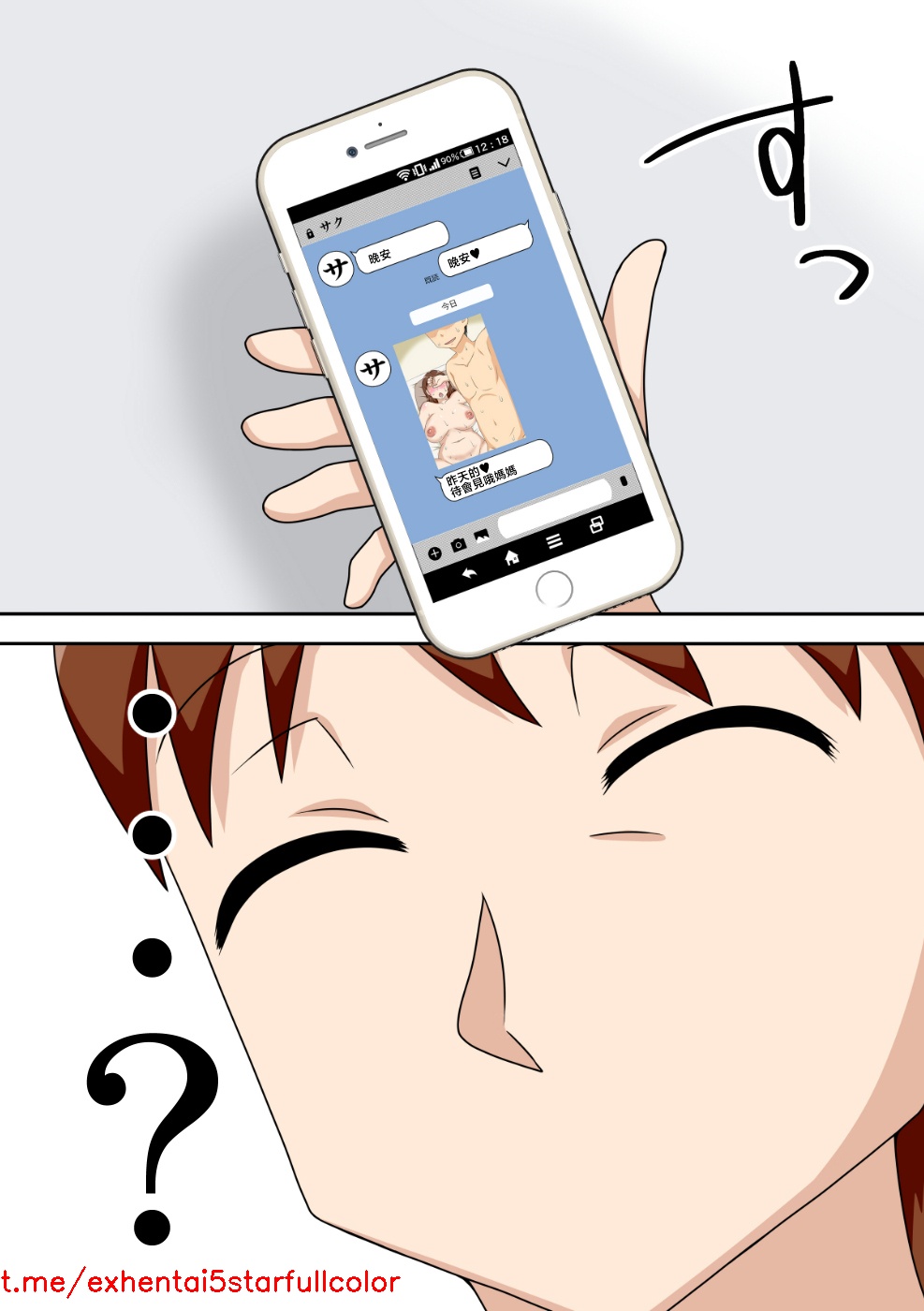 Preview 4