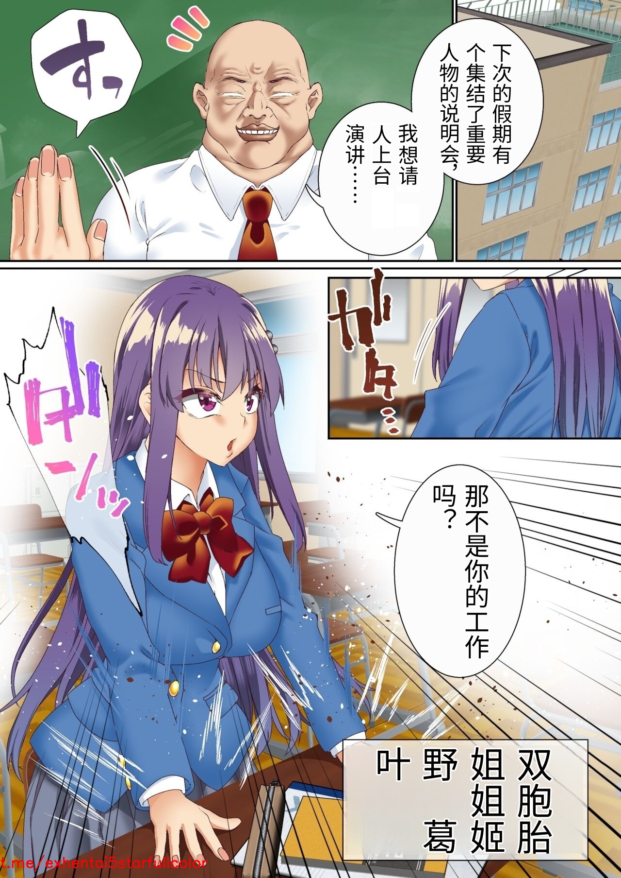 试读预览 3