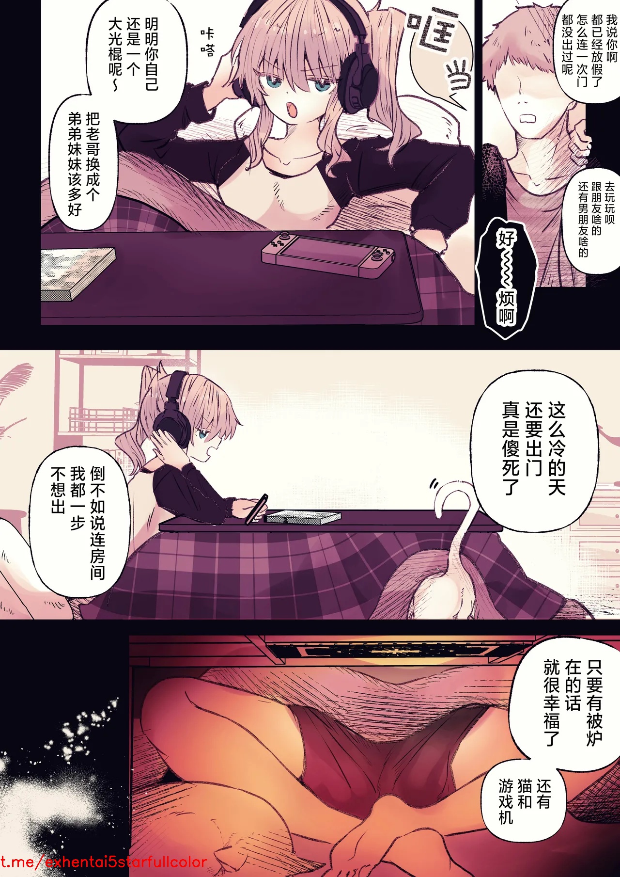 試讀預覽 3