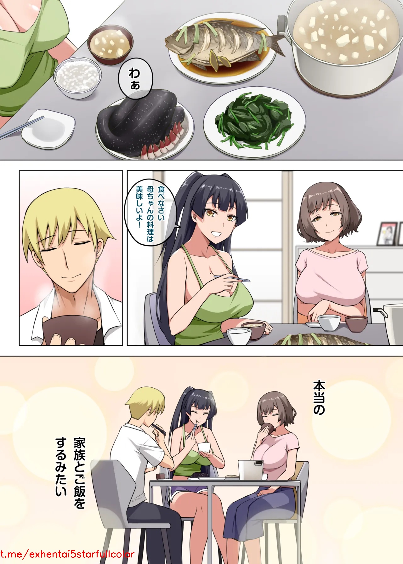 試讀預覽 5