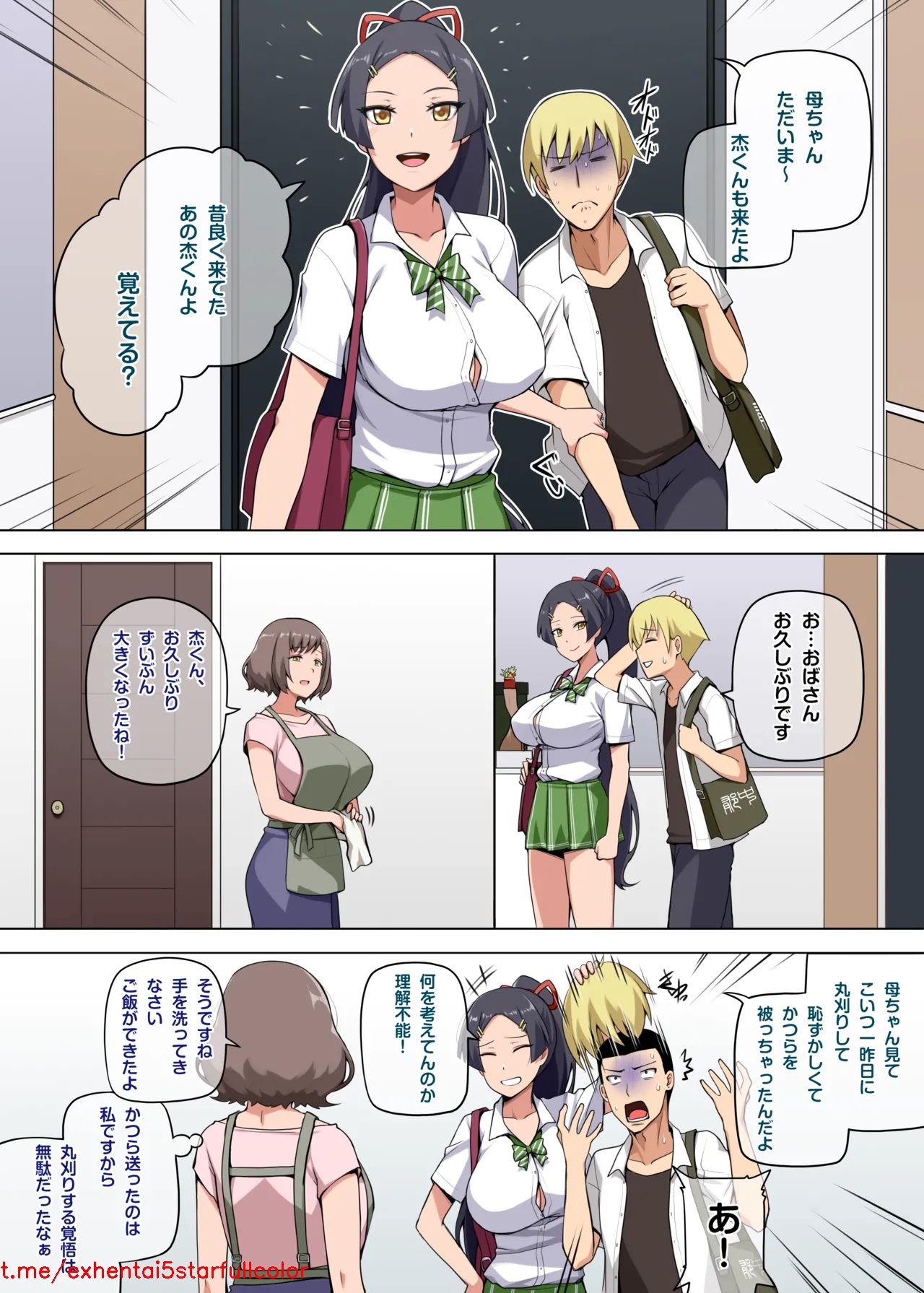 試讀預覽 2
