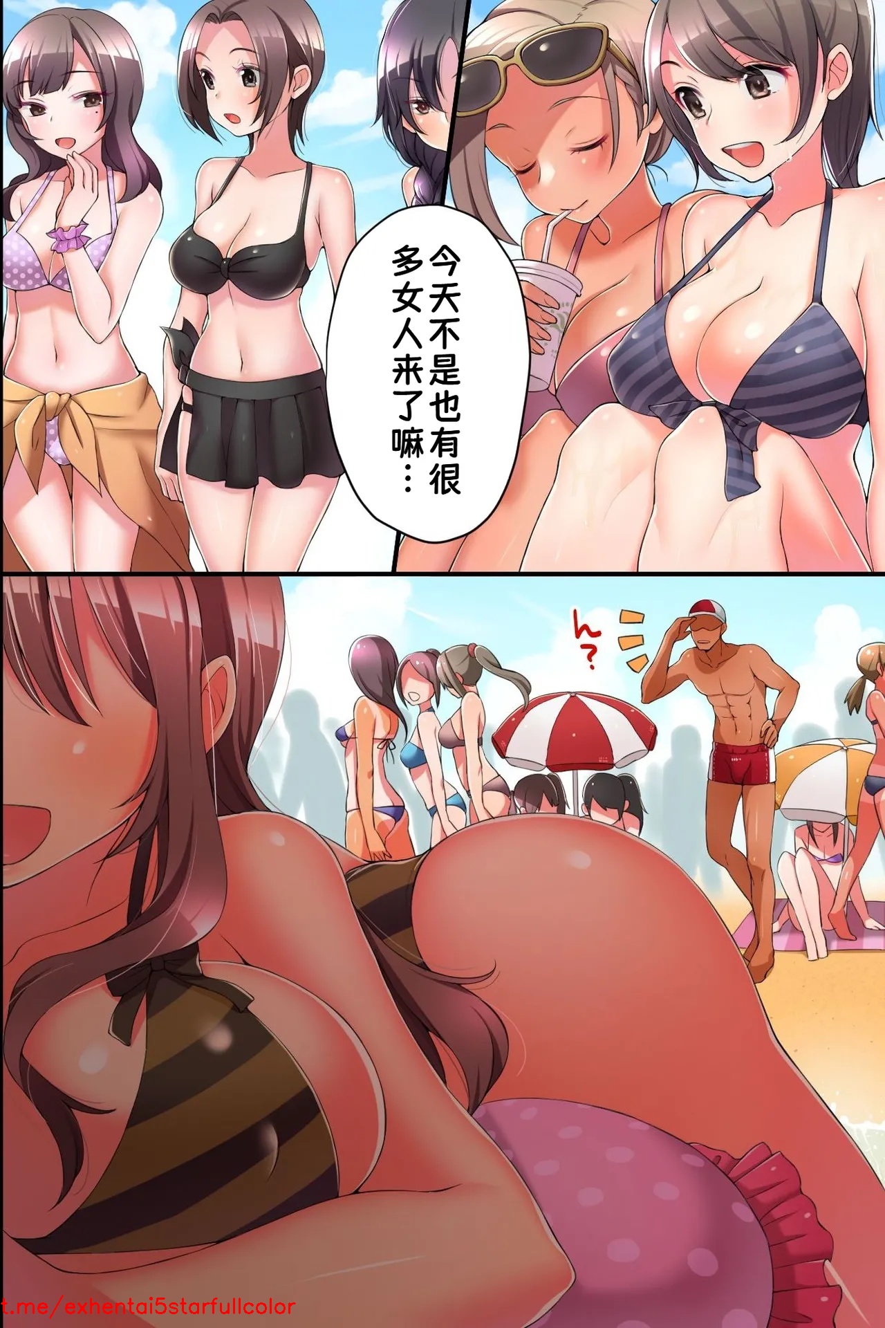 試讀預覽 5