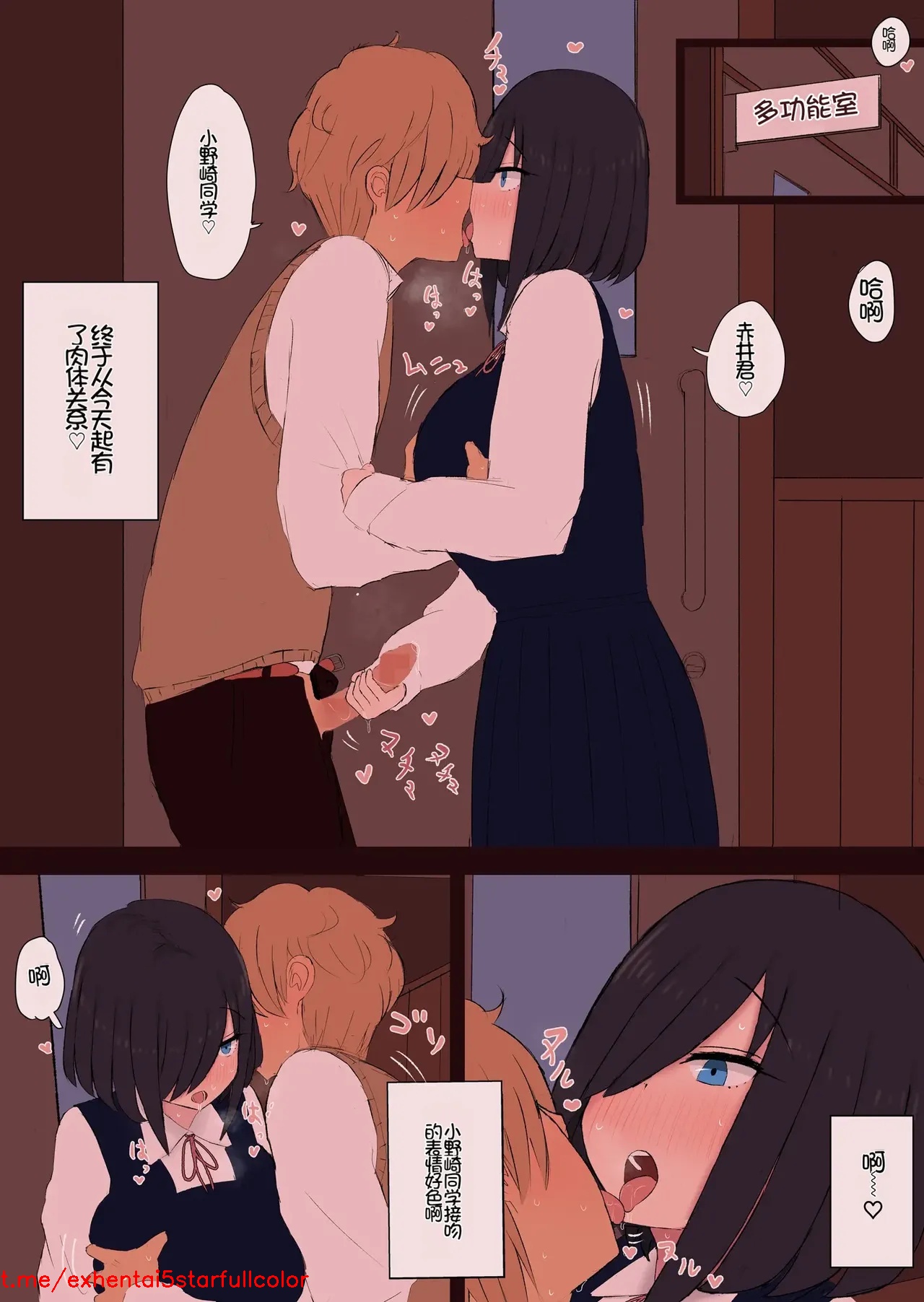 試讀預覽 4