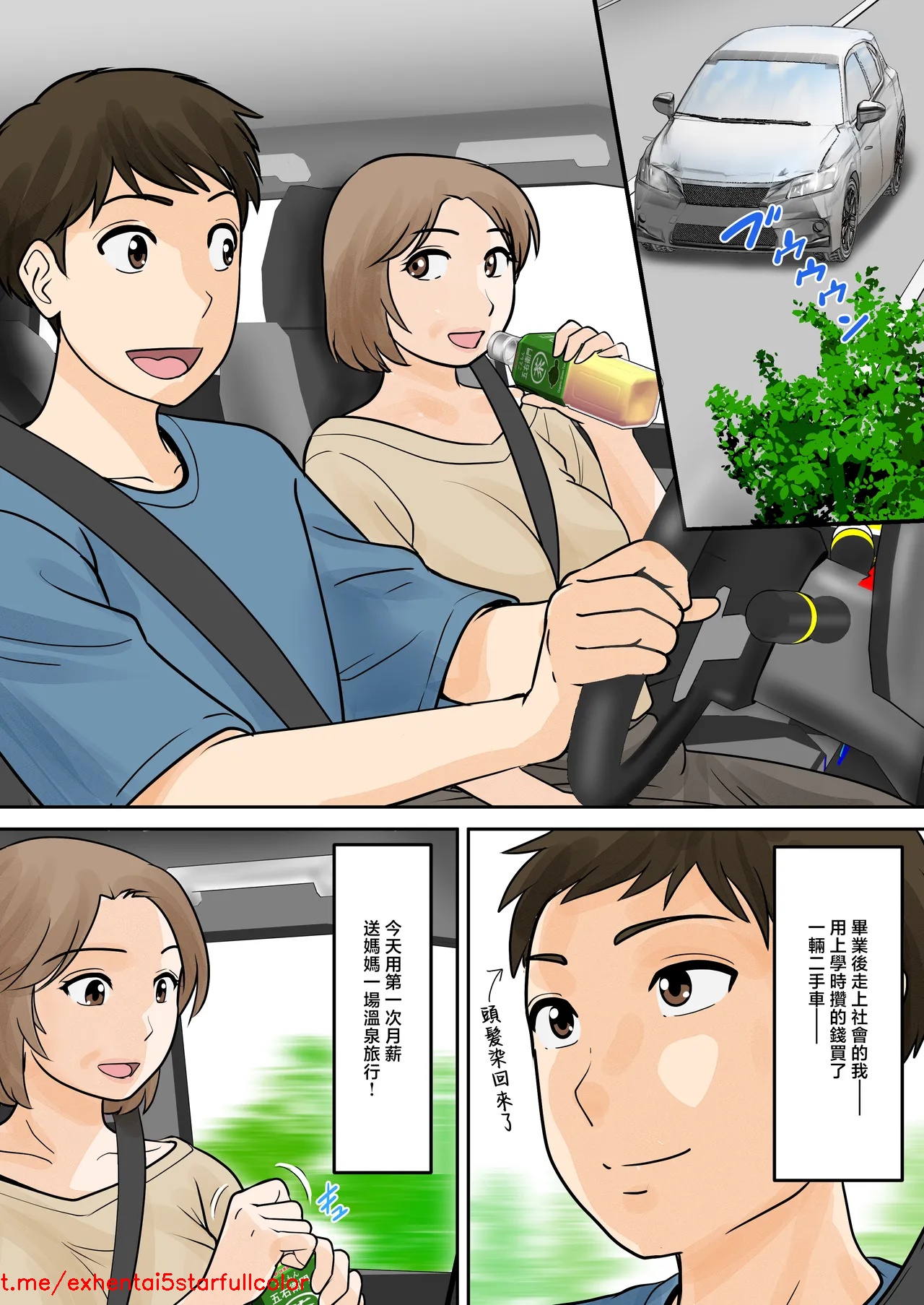 试读预览 4