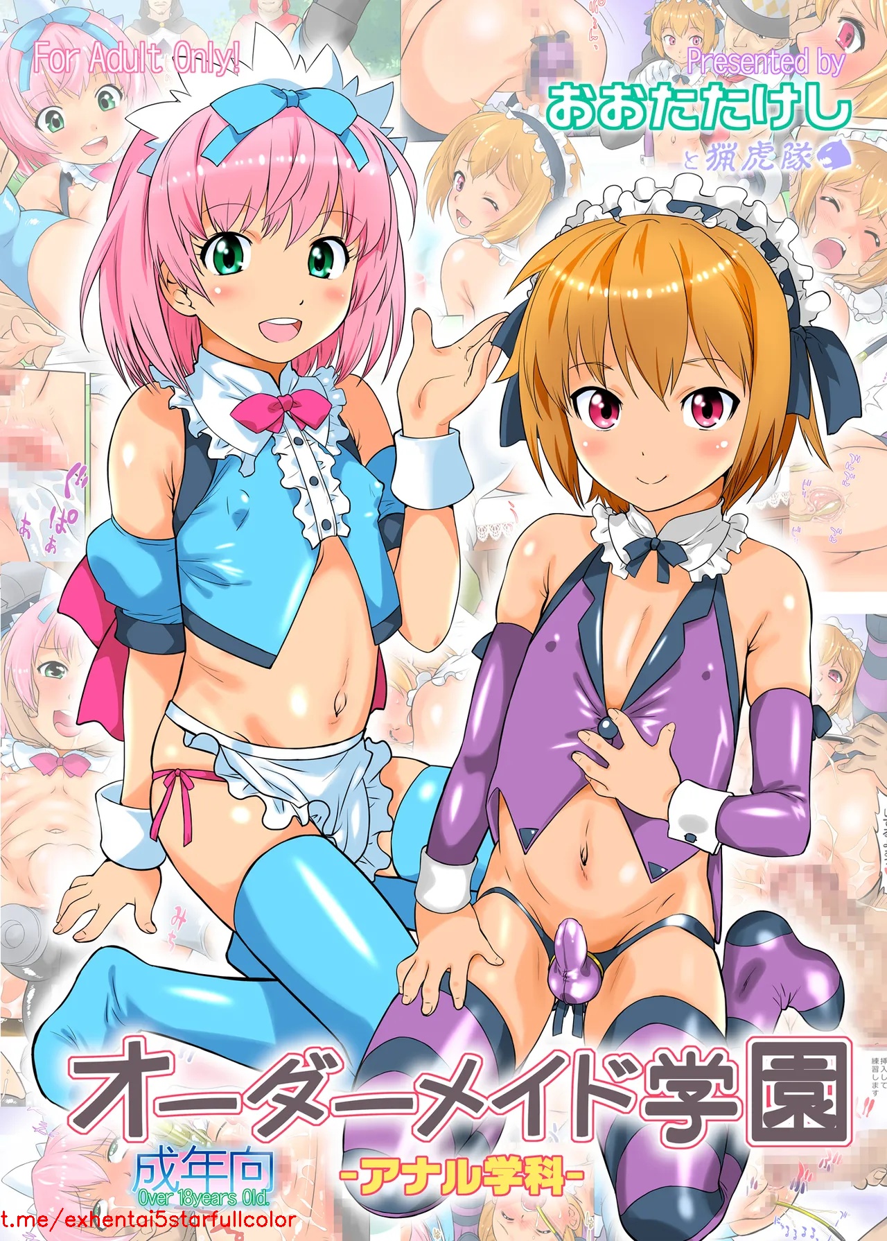 Preview 1