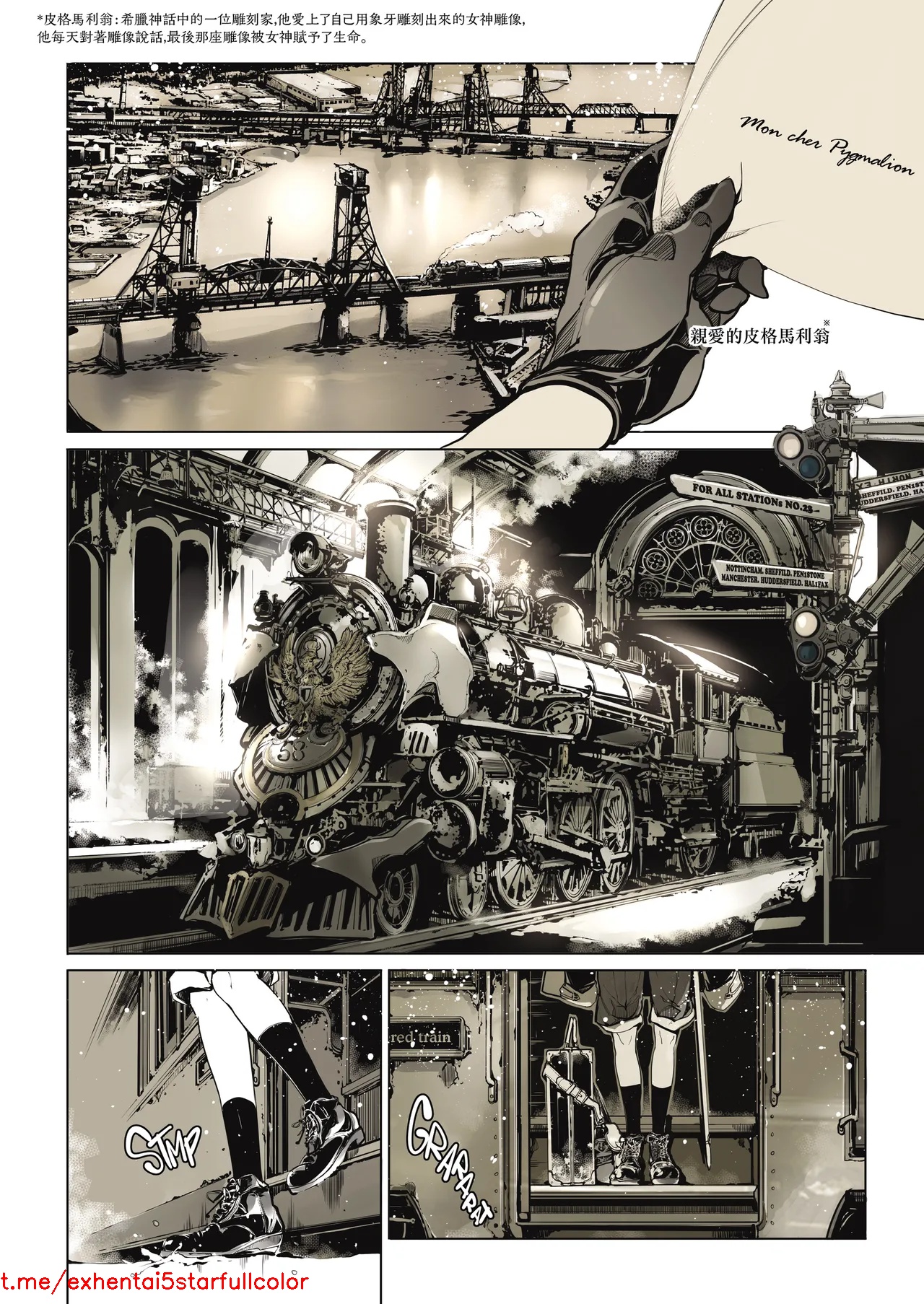 Preview 1