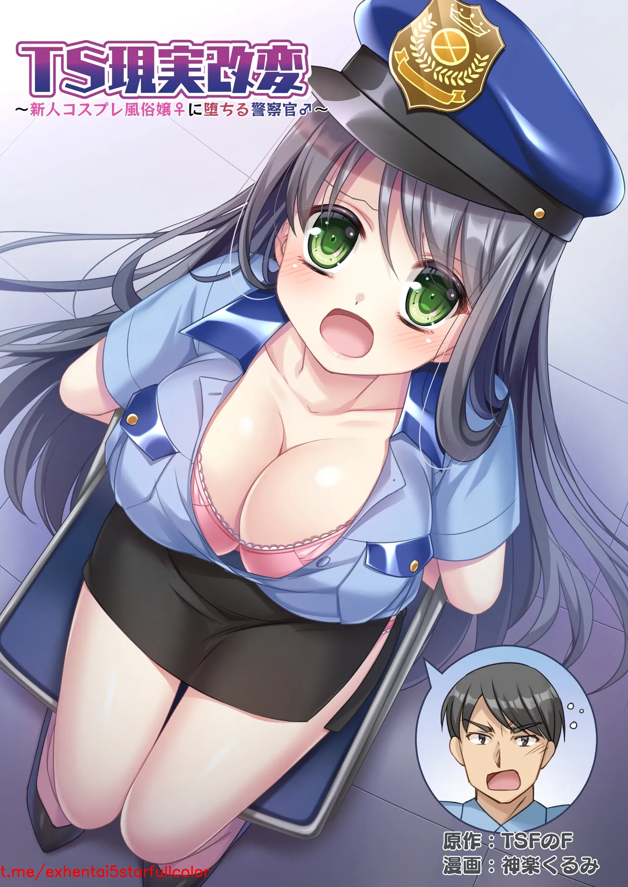 Preview 1