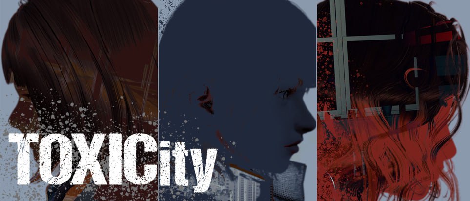 毒力城