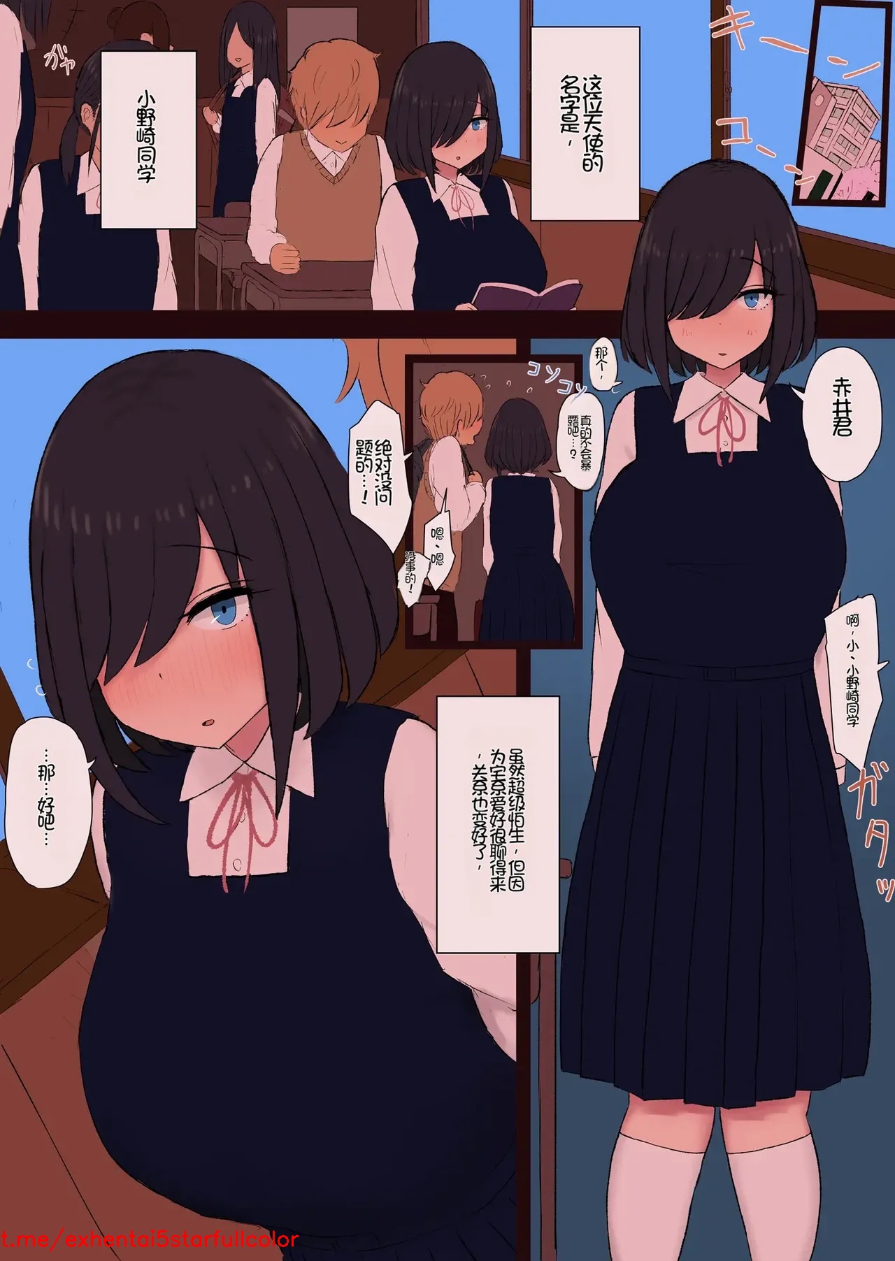 試讀預覽 3
