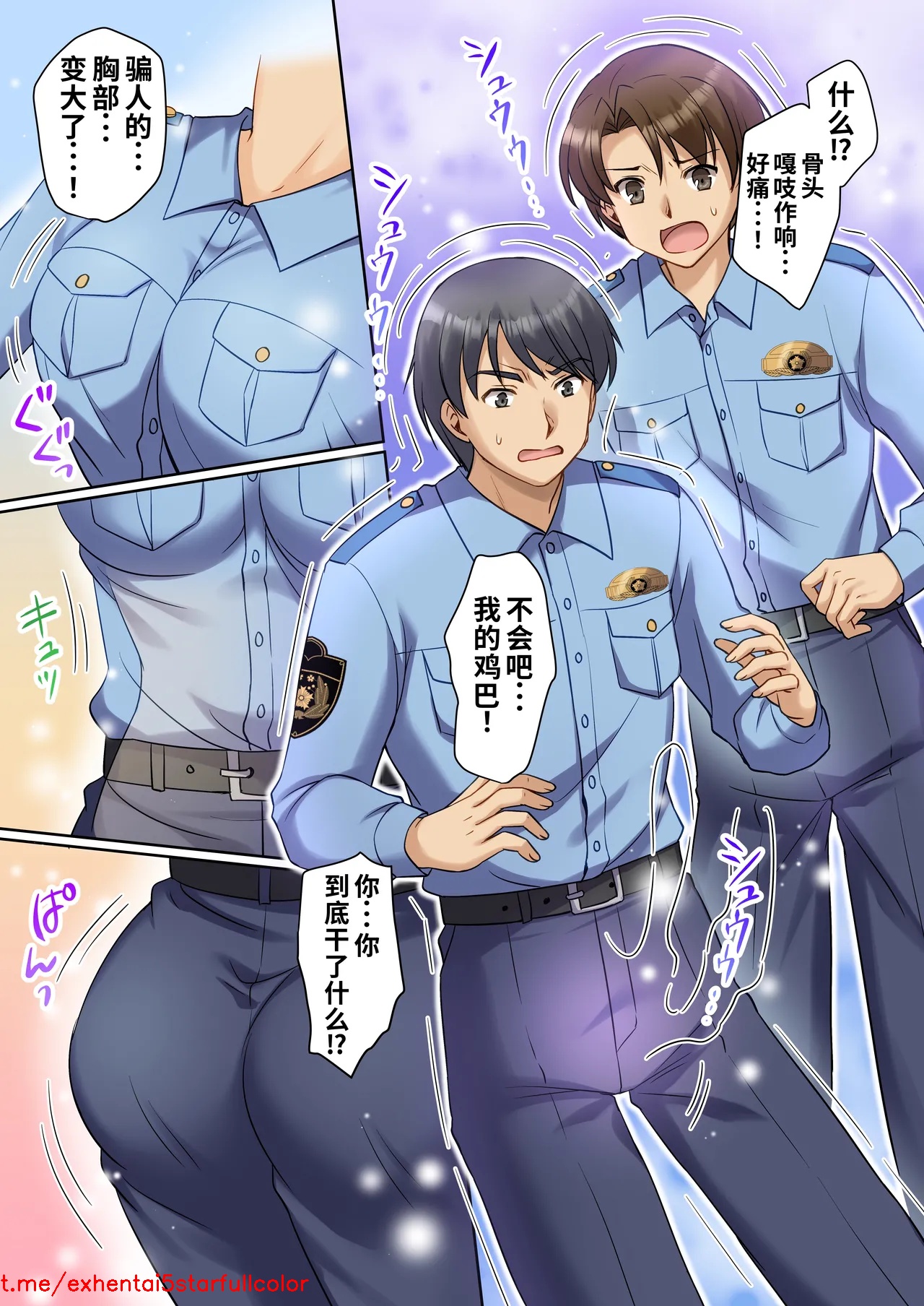 試讀預覽 3