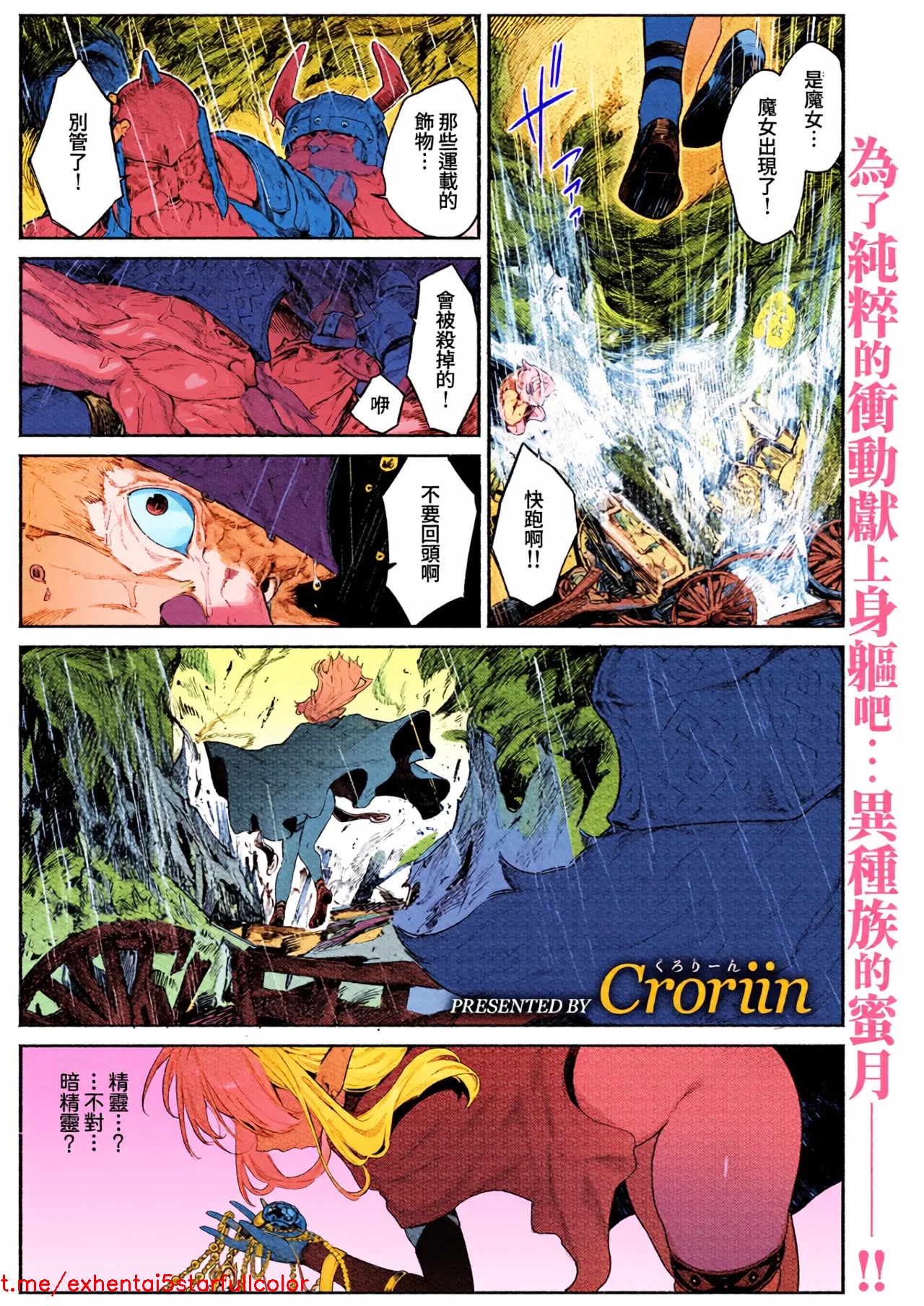 試讀預覽 2