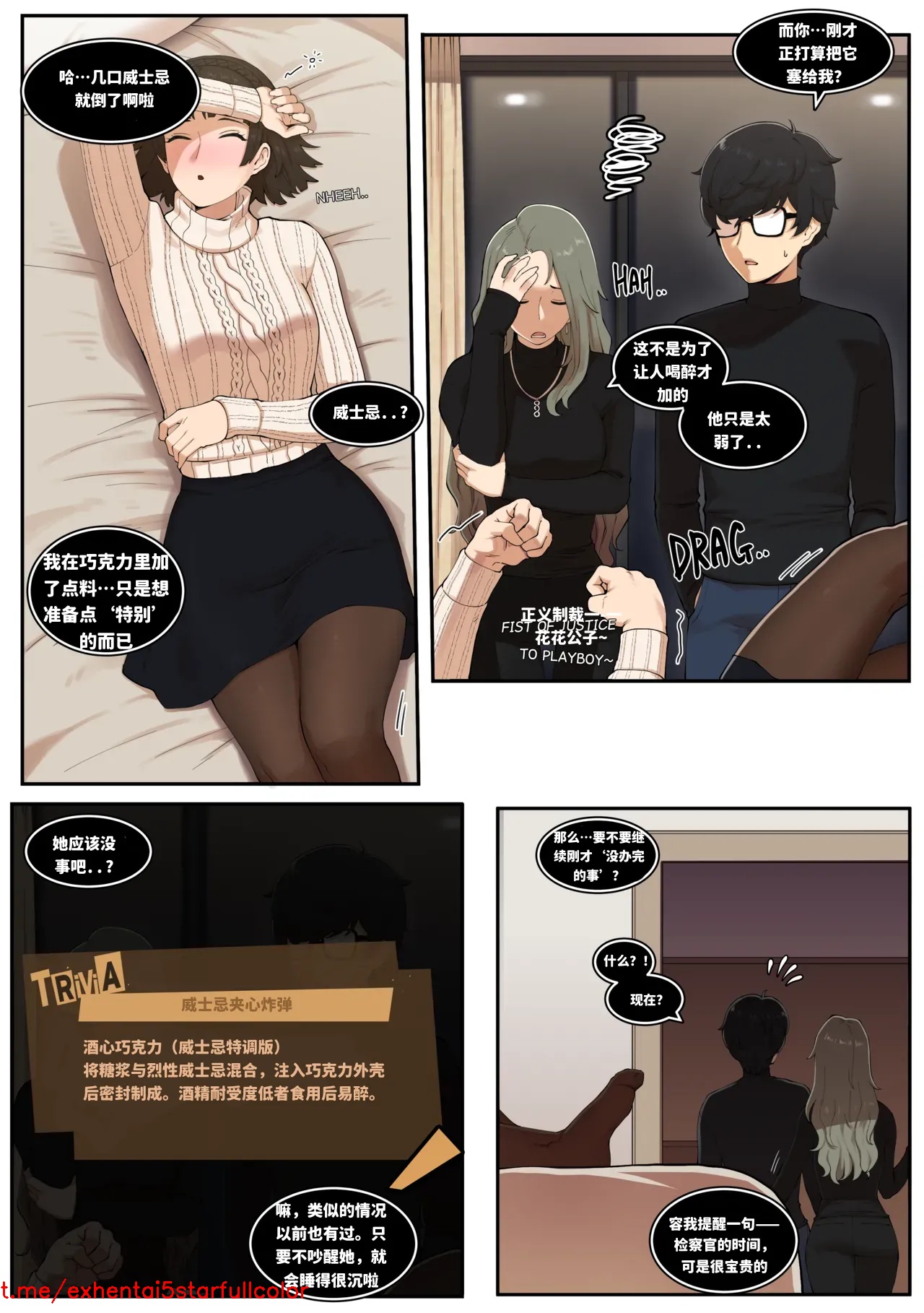 試讀預覽 4