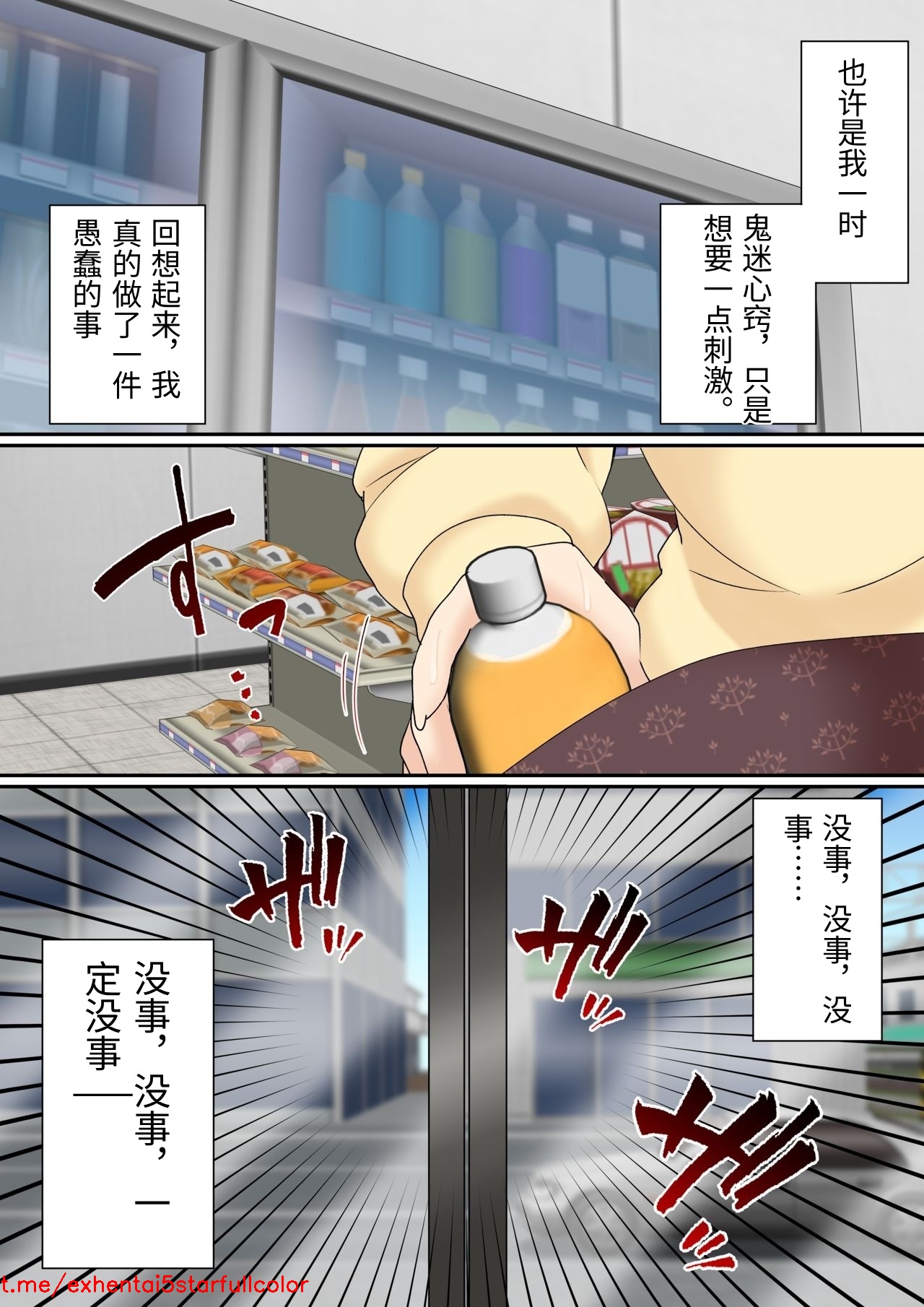 試讀預覽 2