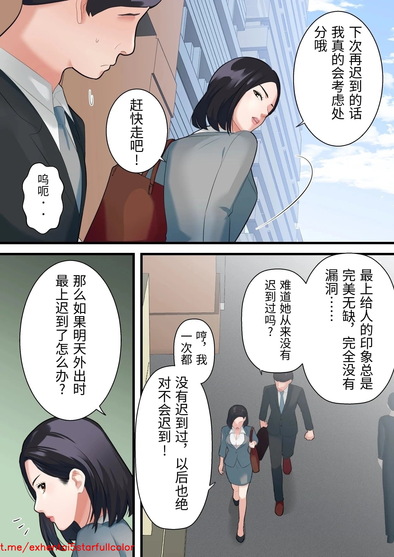 Preview 4