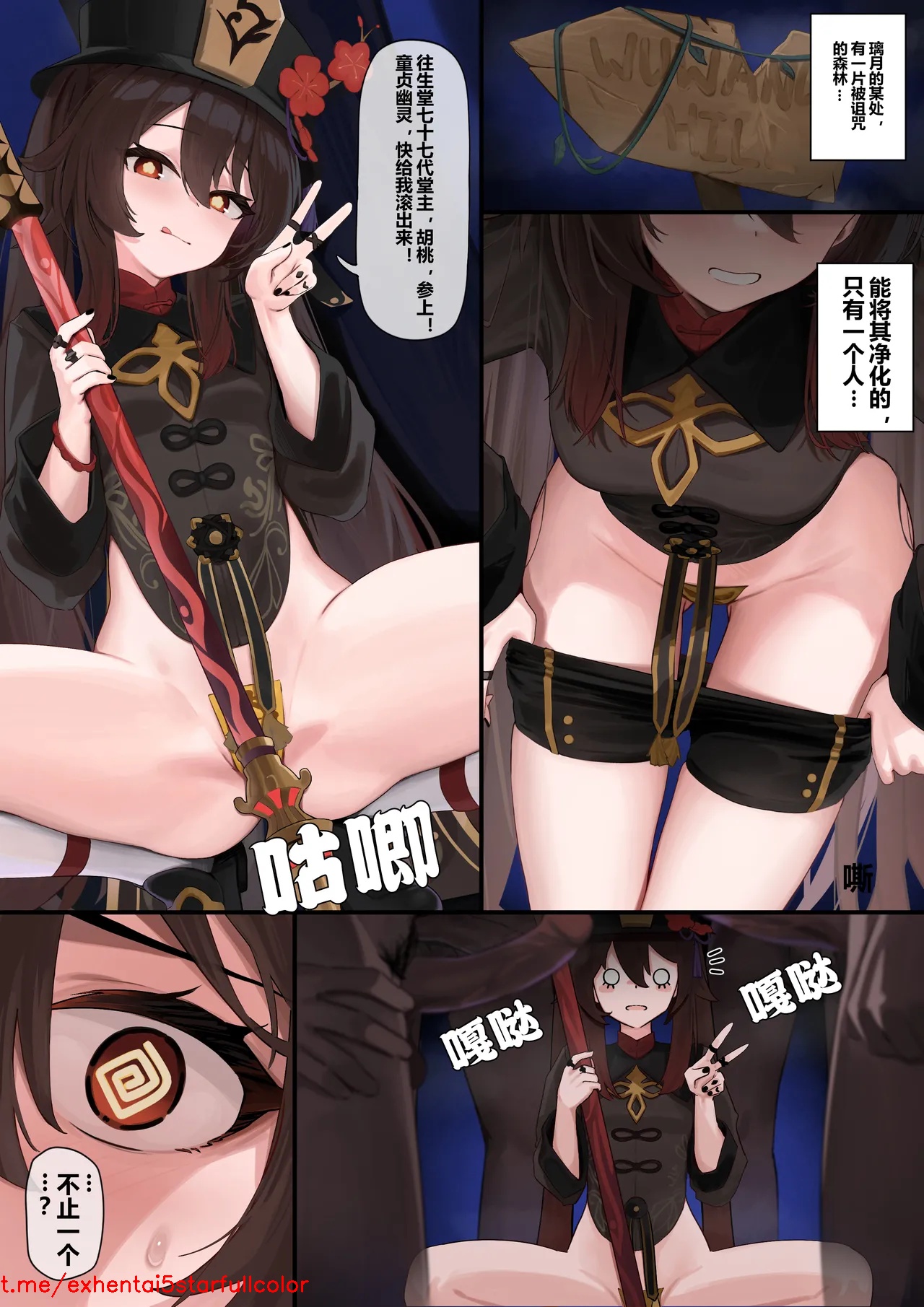 試讀預覽 2