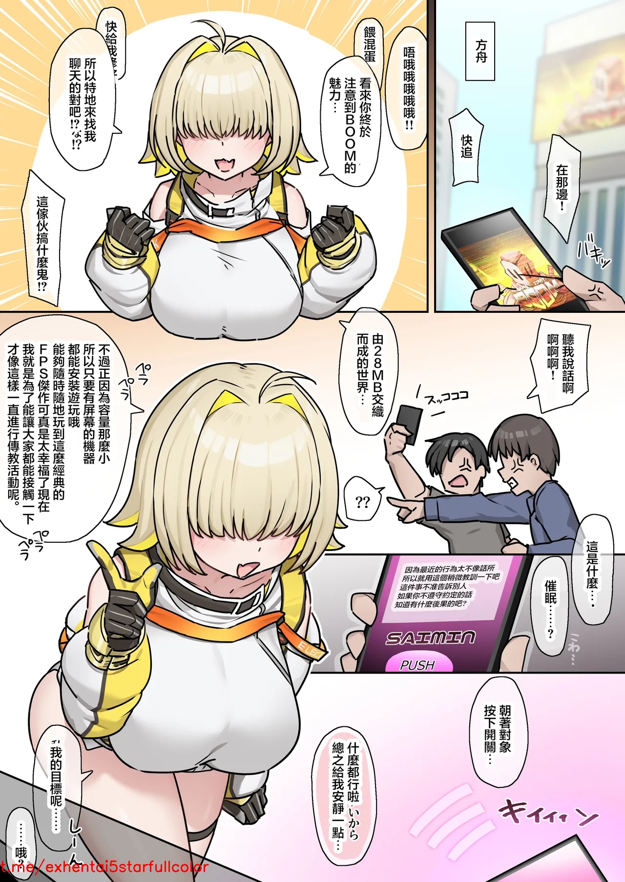 试读预览 2
