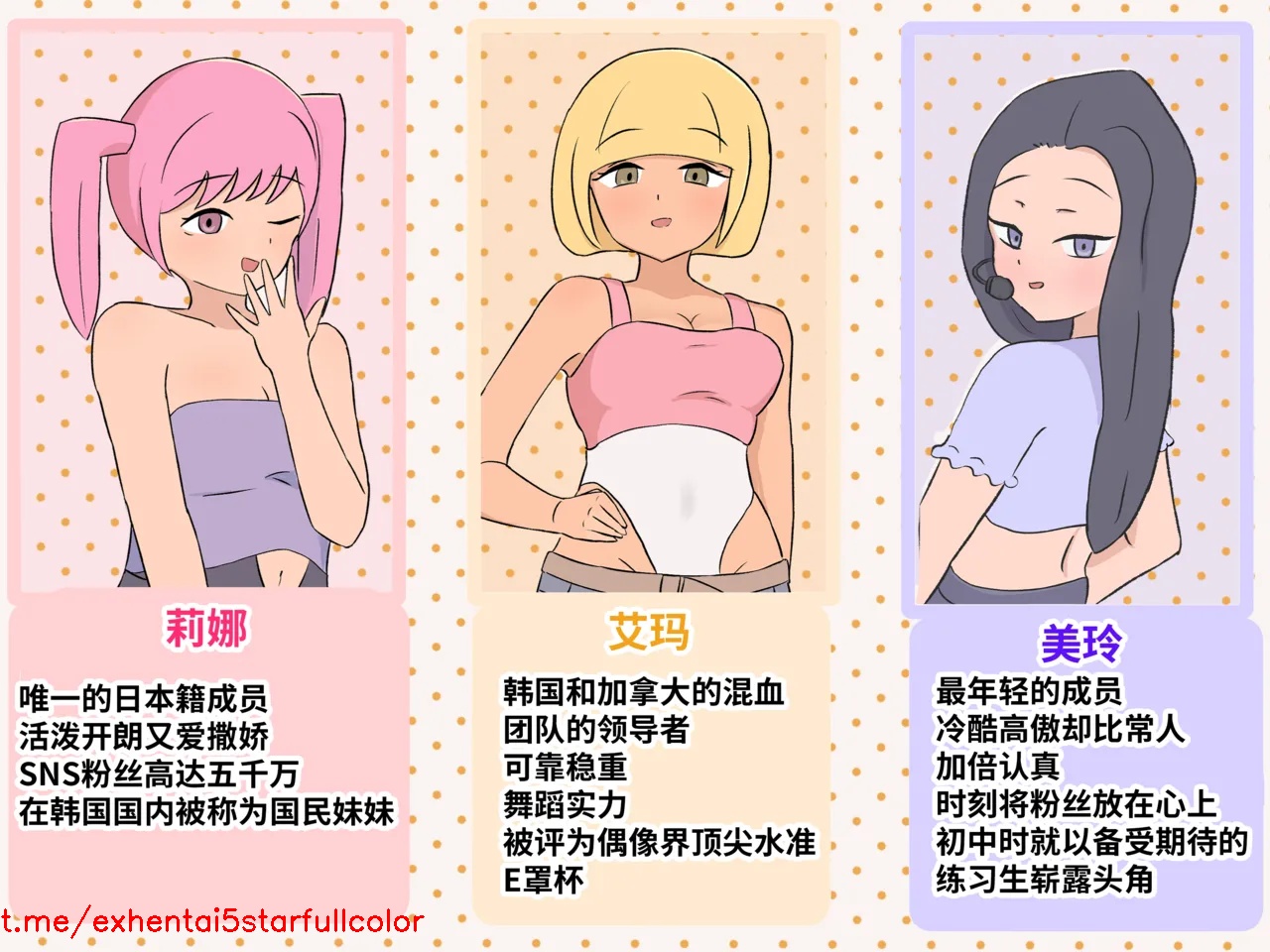试读预览 3