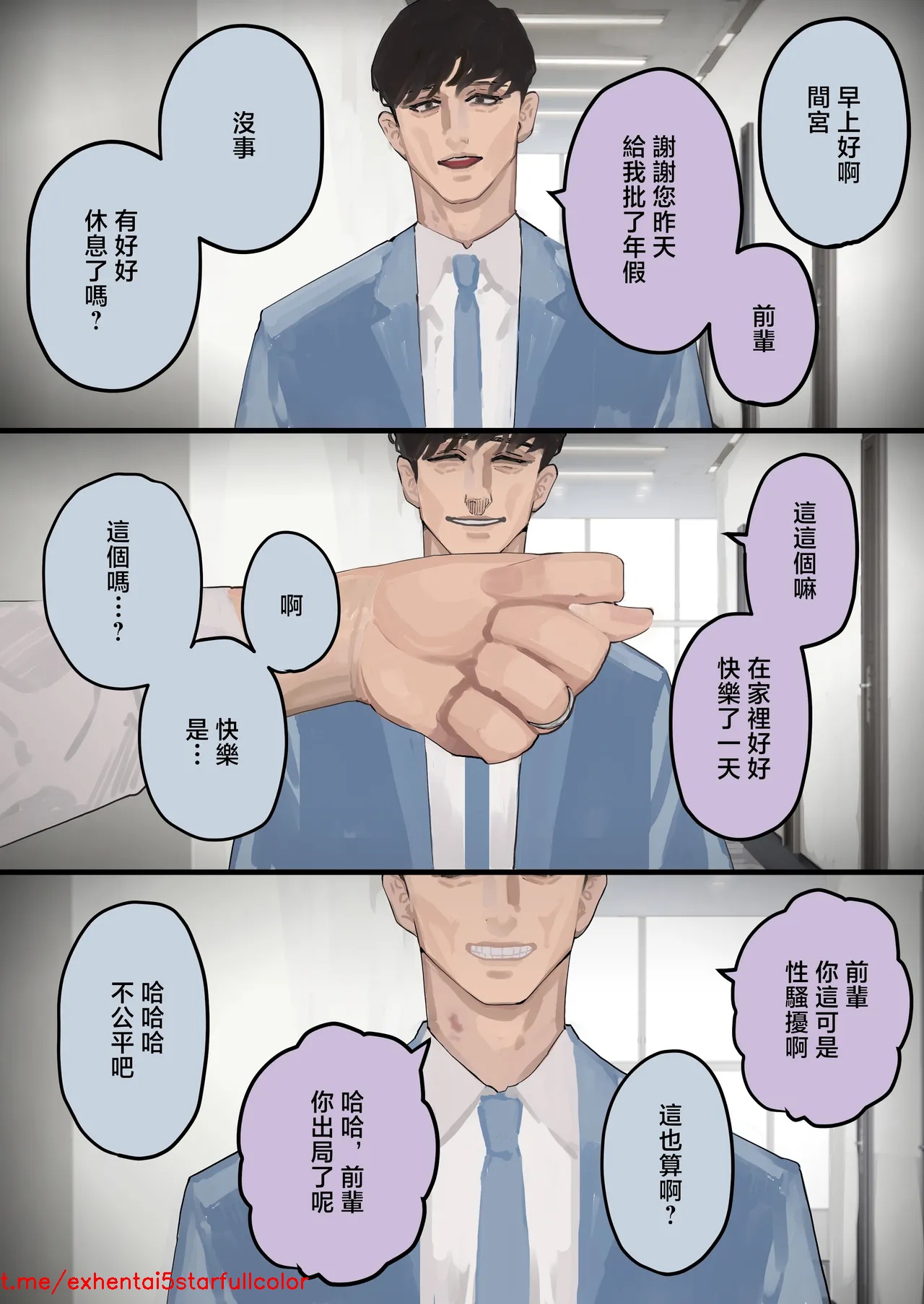 試讀預覽 4