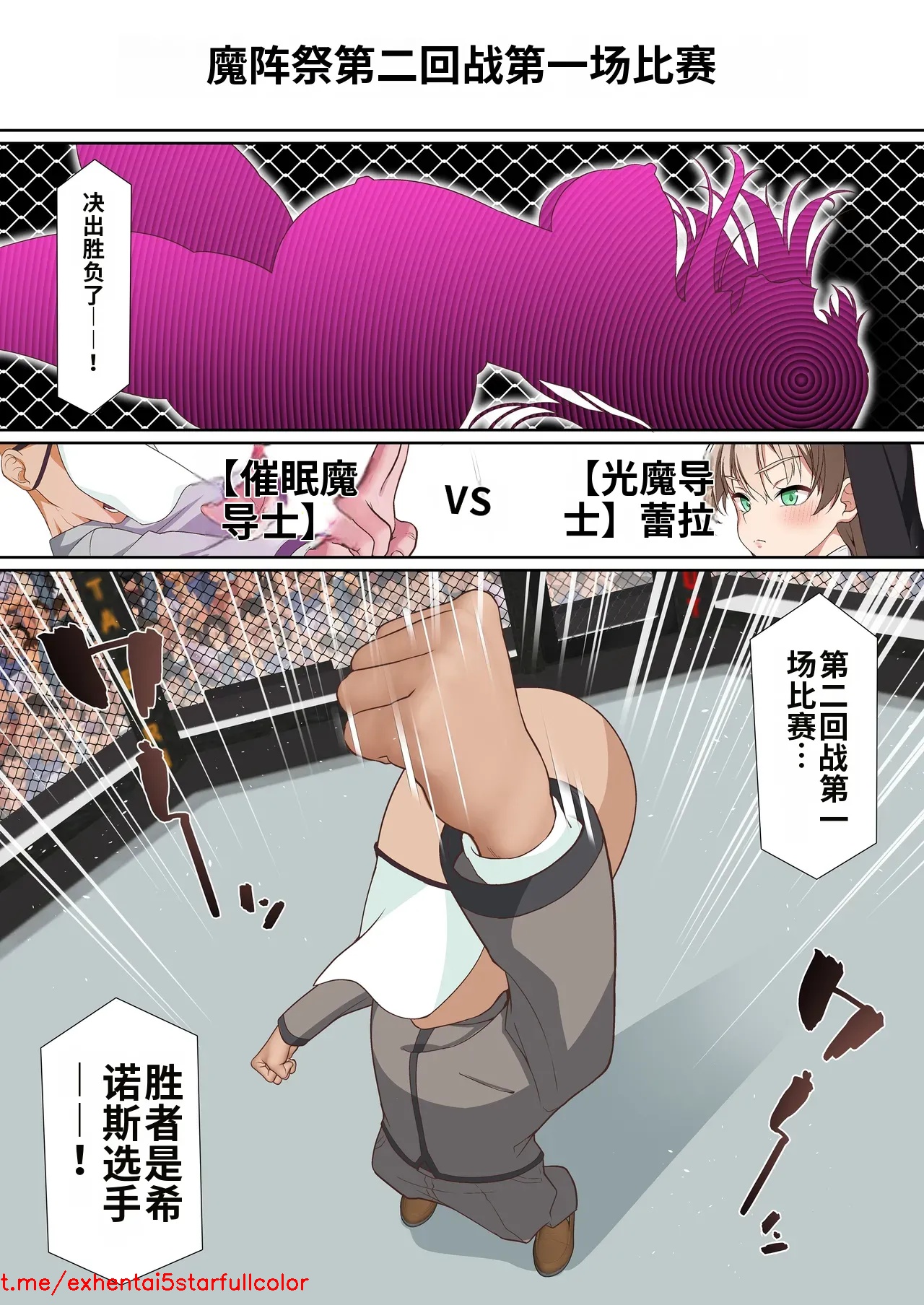 試讀預覽 2