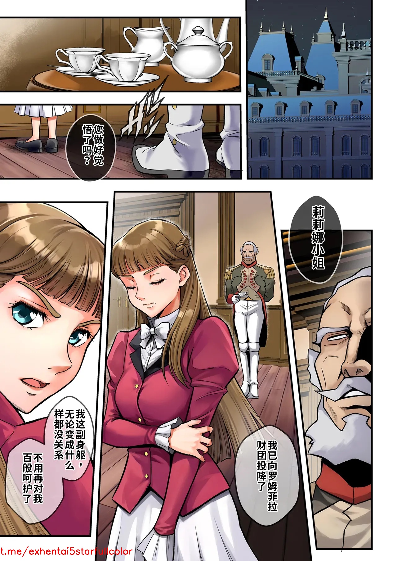 試讀預覽 3