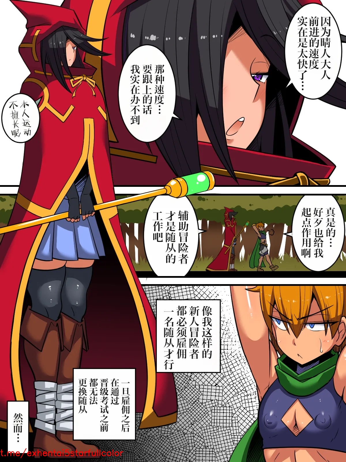 試讀預覽 3