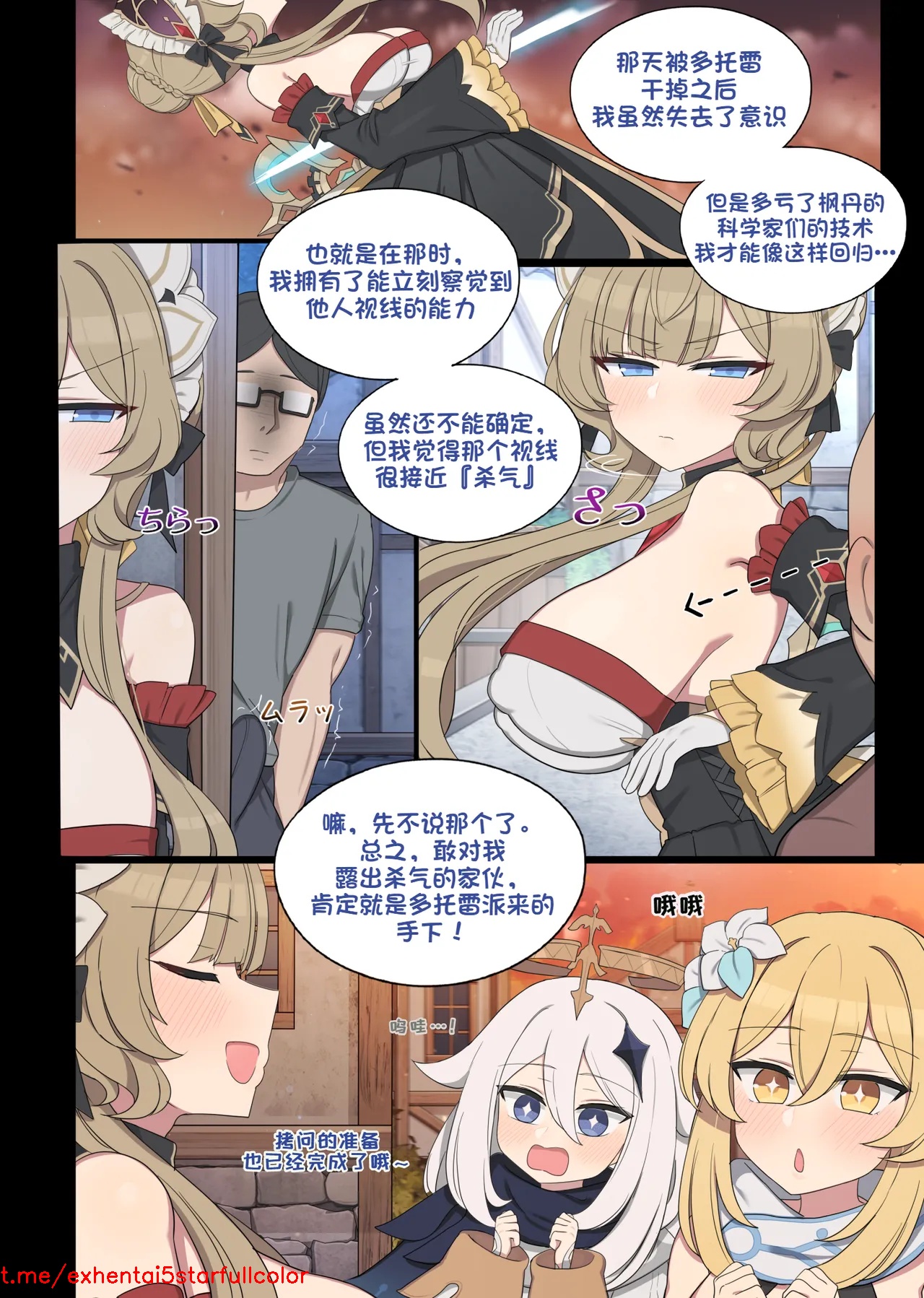 試讀預覽 3