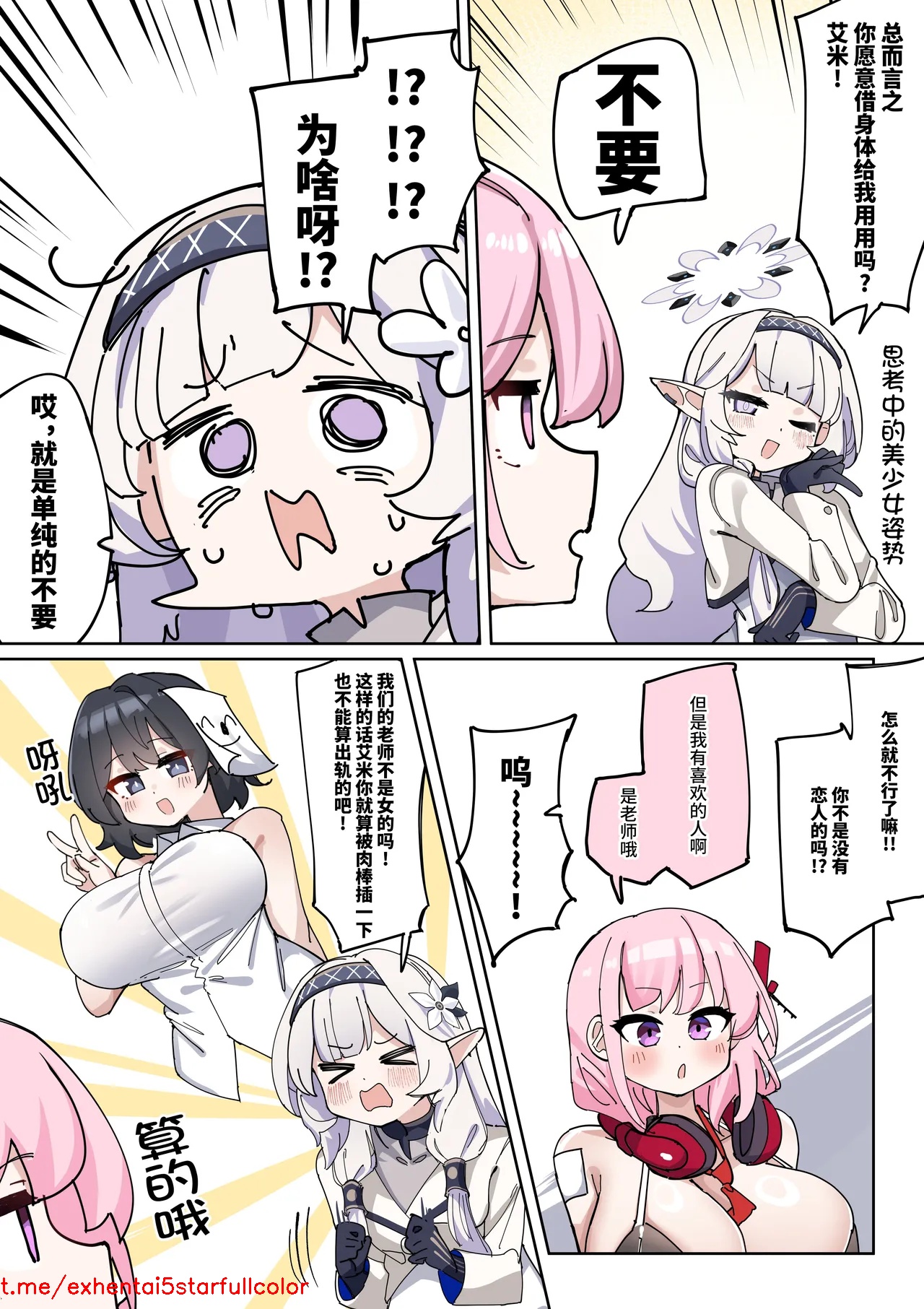 试读预览 2