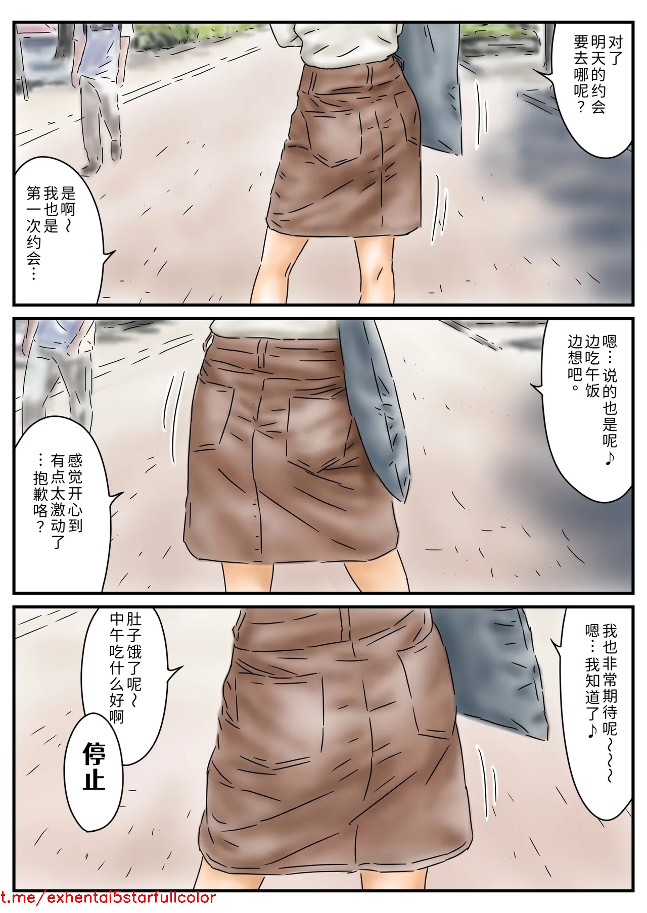 试读预览 3