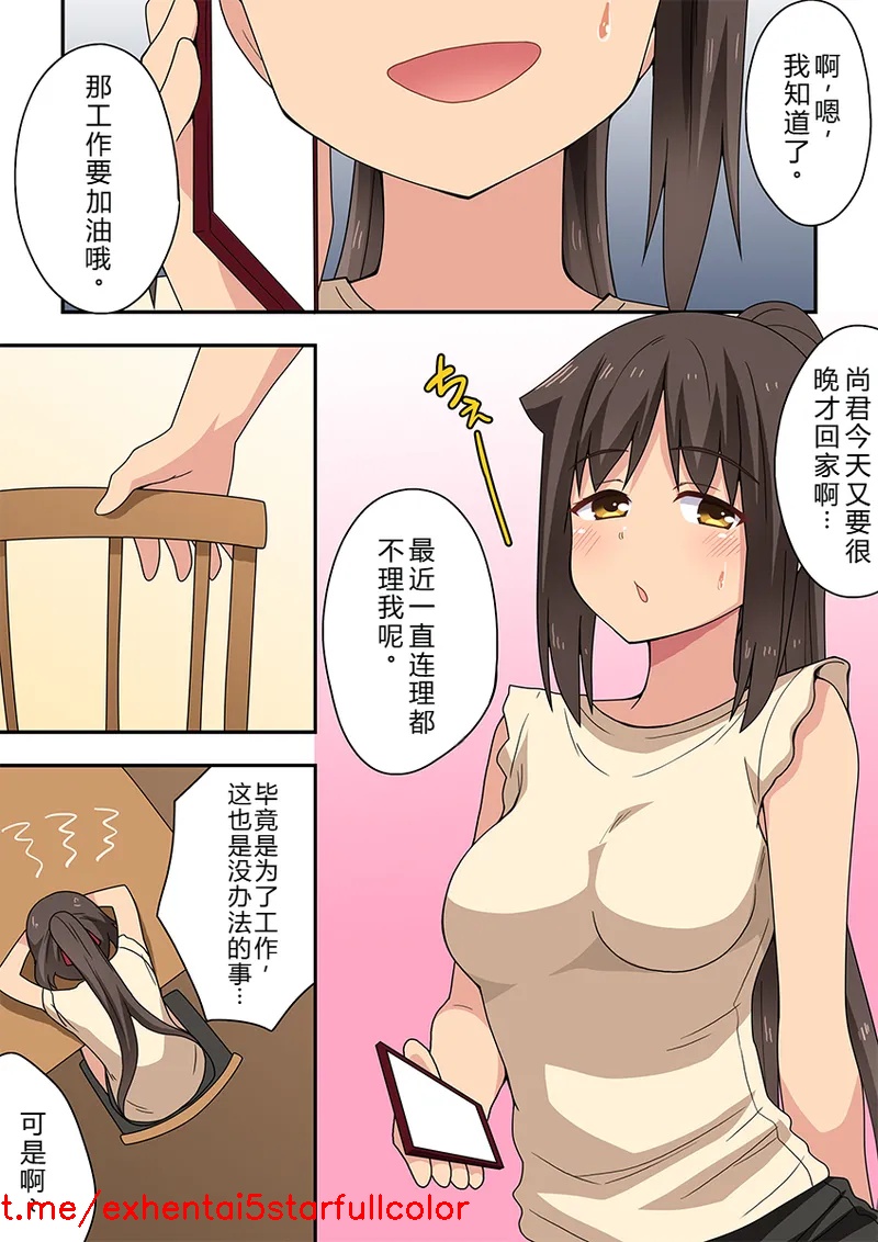 試讀預覽 3
