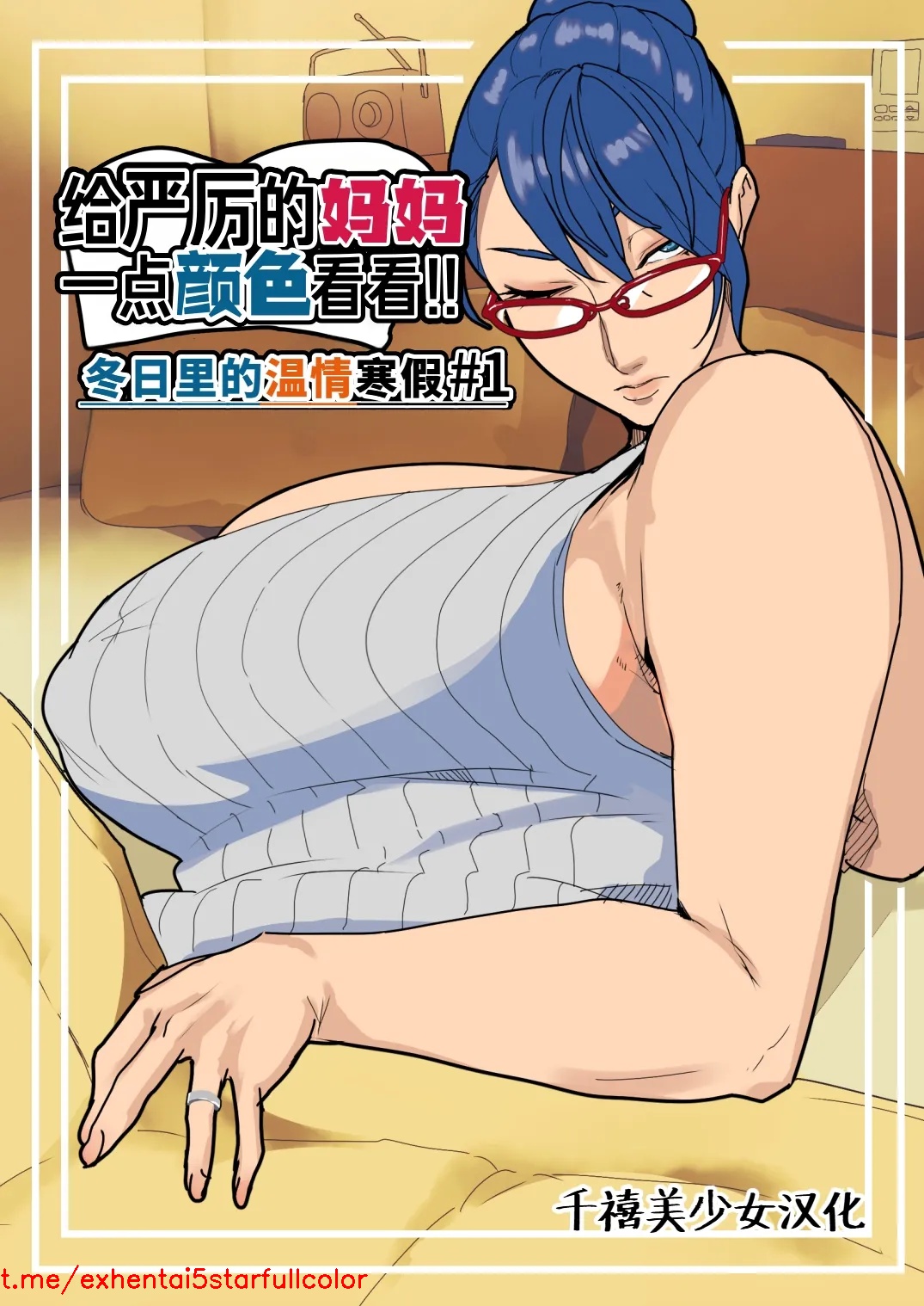 Preview 1