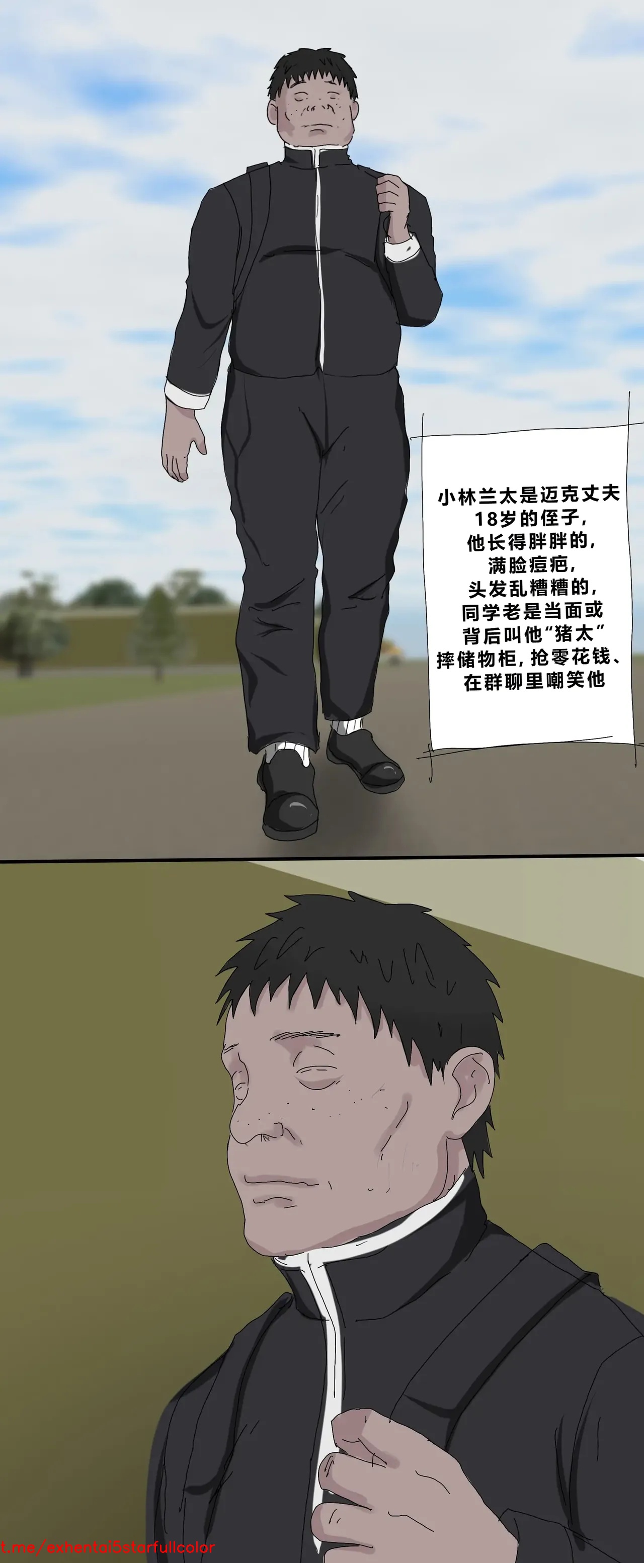 試讀預覽 3